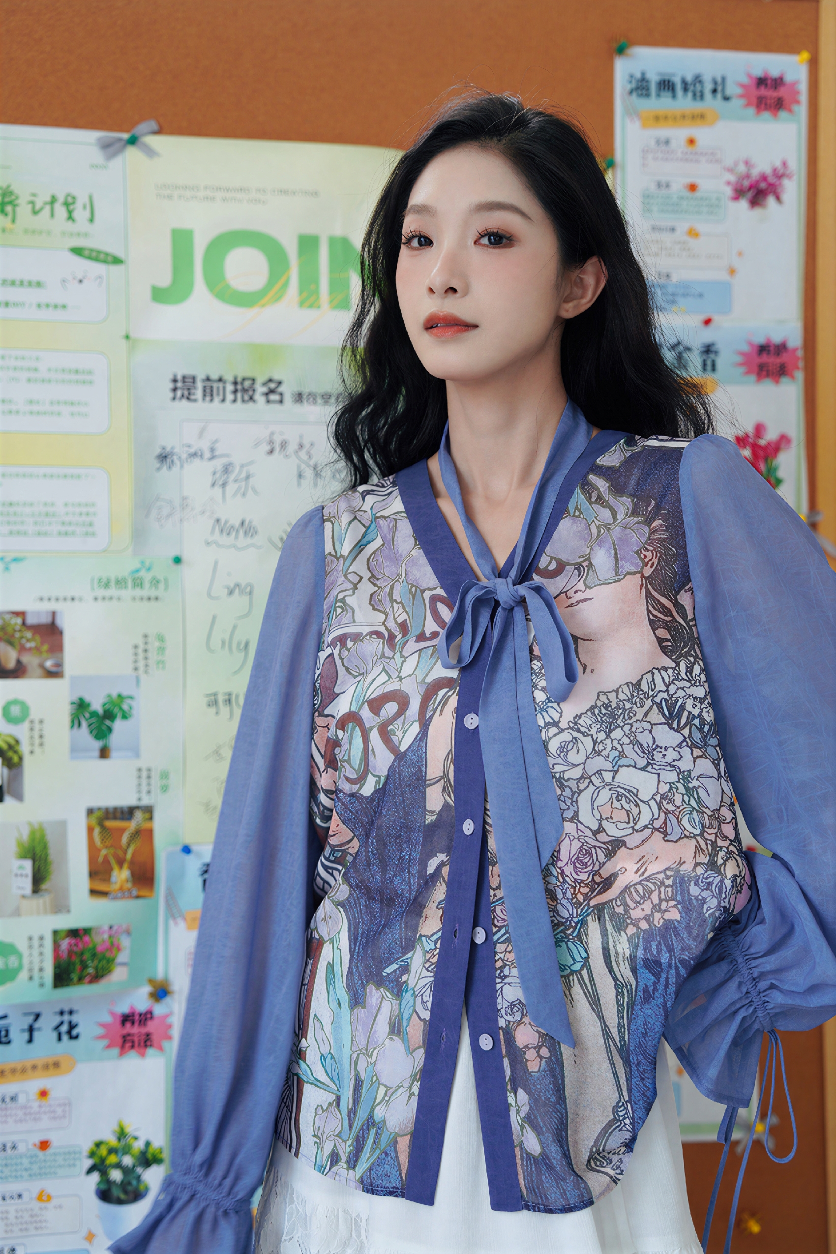 French Unique Elegant Blue Shirt