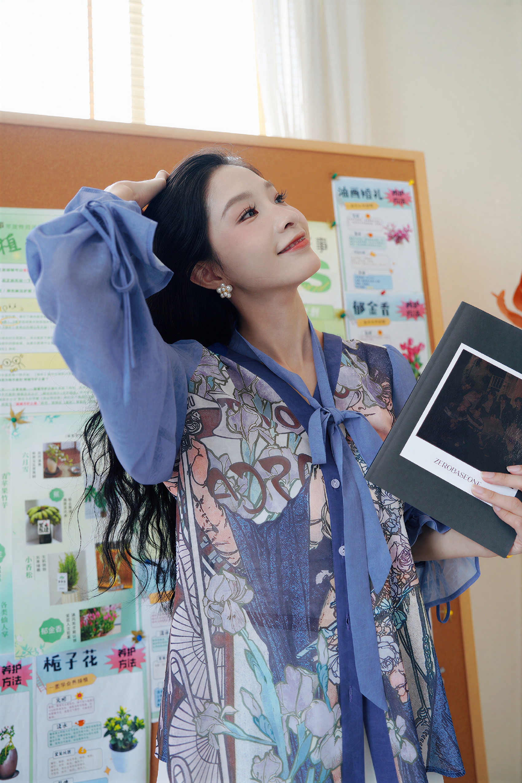 French Unique Elegant Blue Shirt