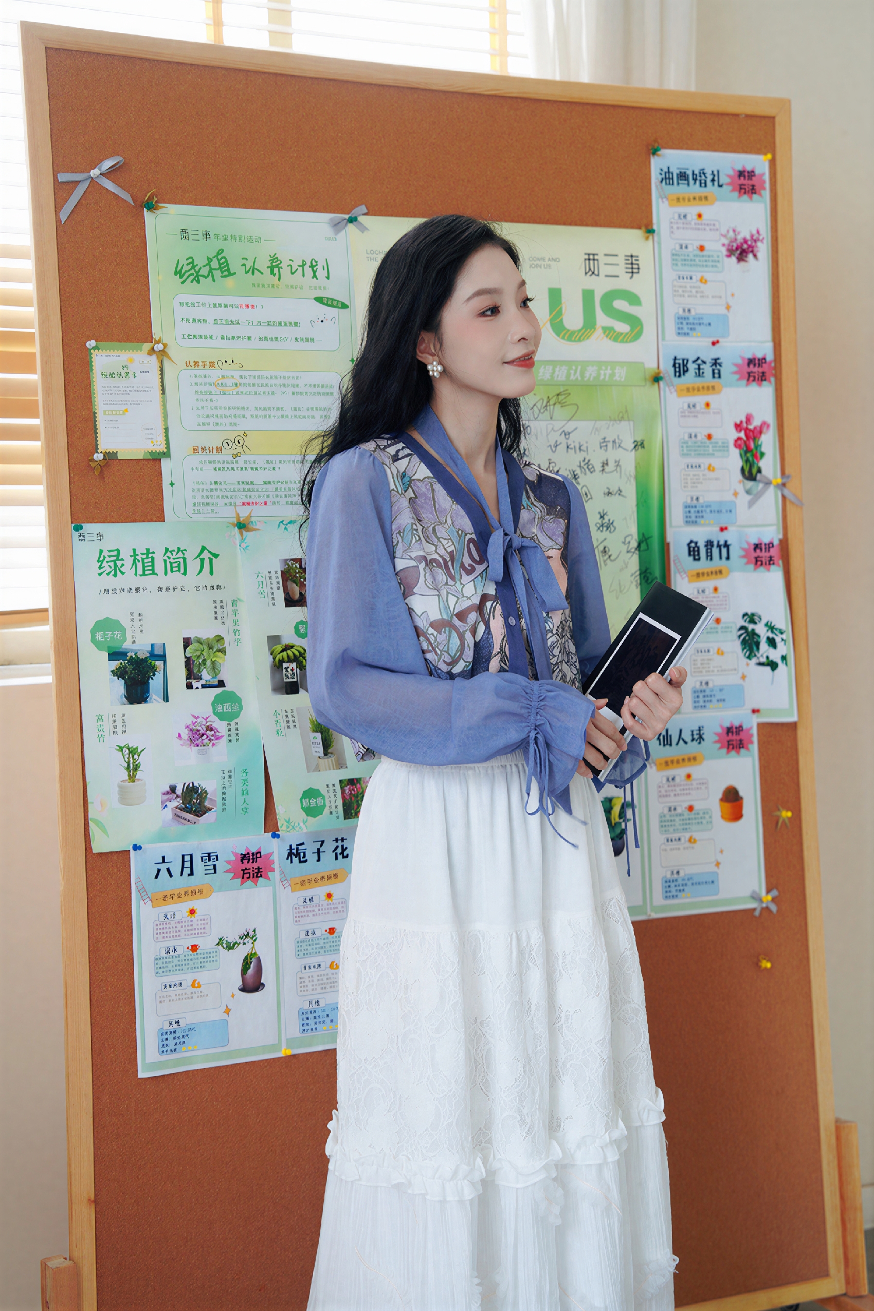French Unique Elegant Blue Shirt