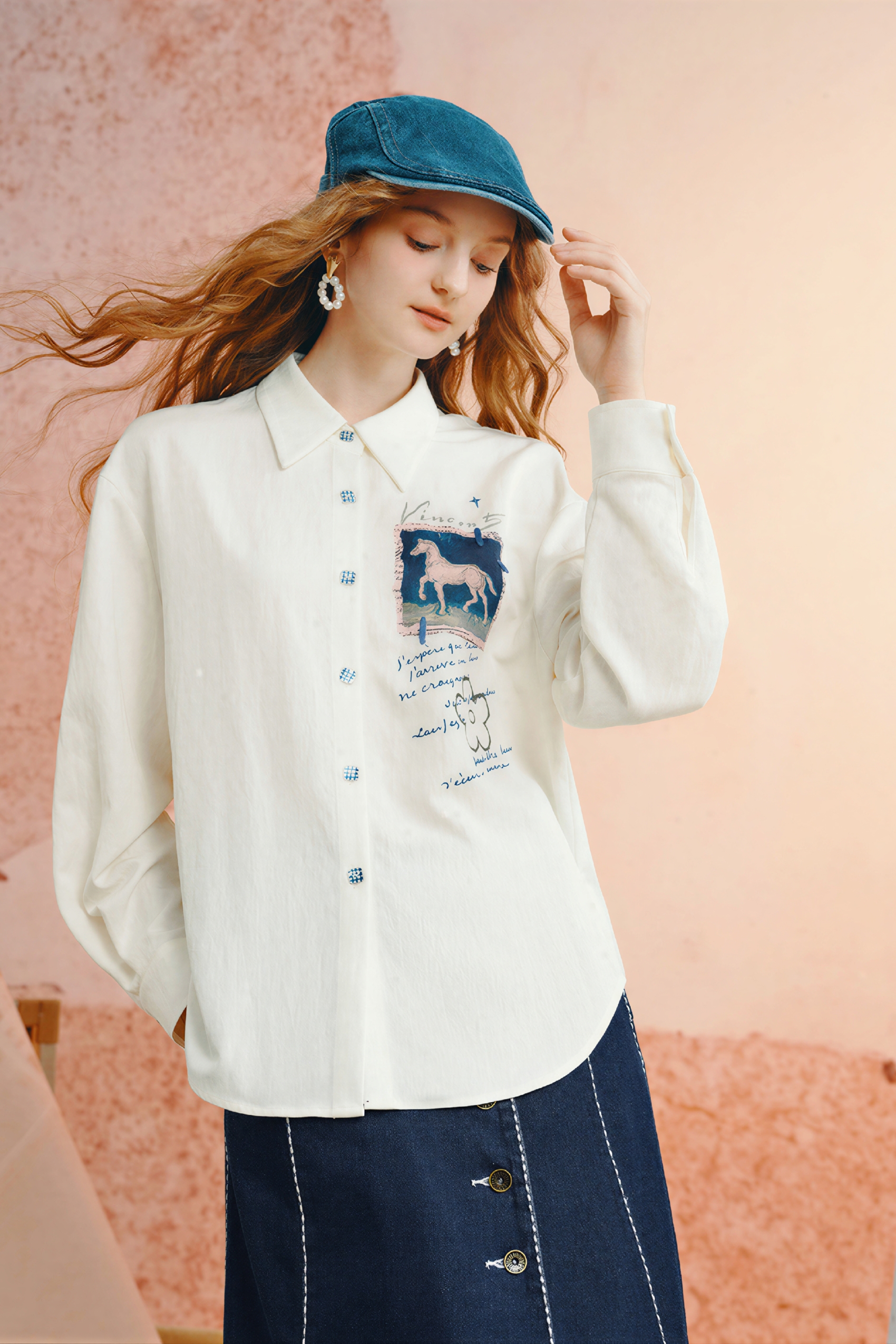 Very stylish long-sleeved shirt