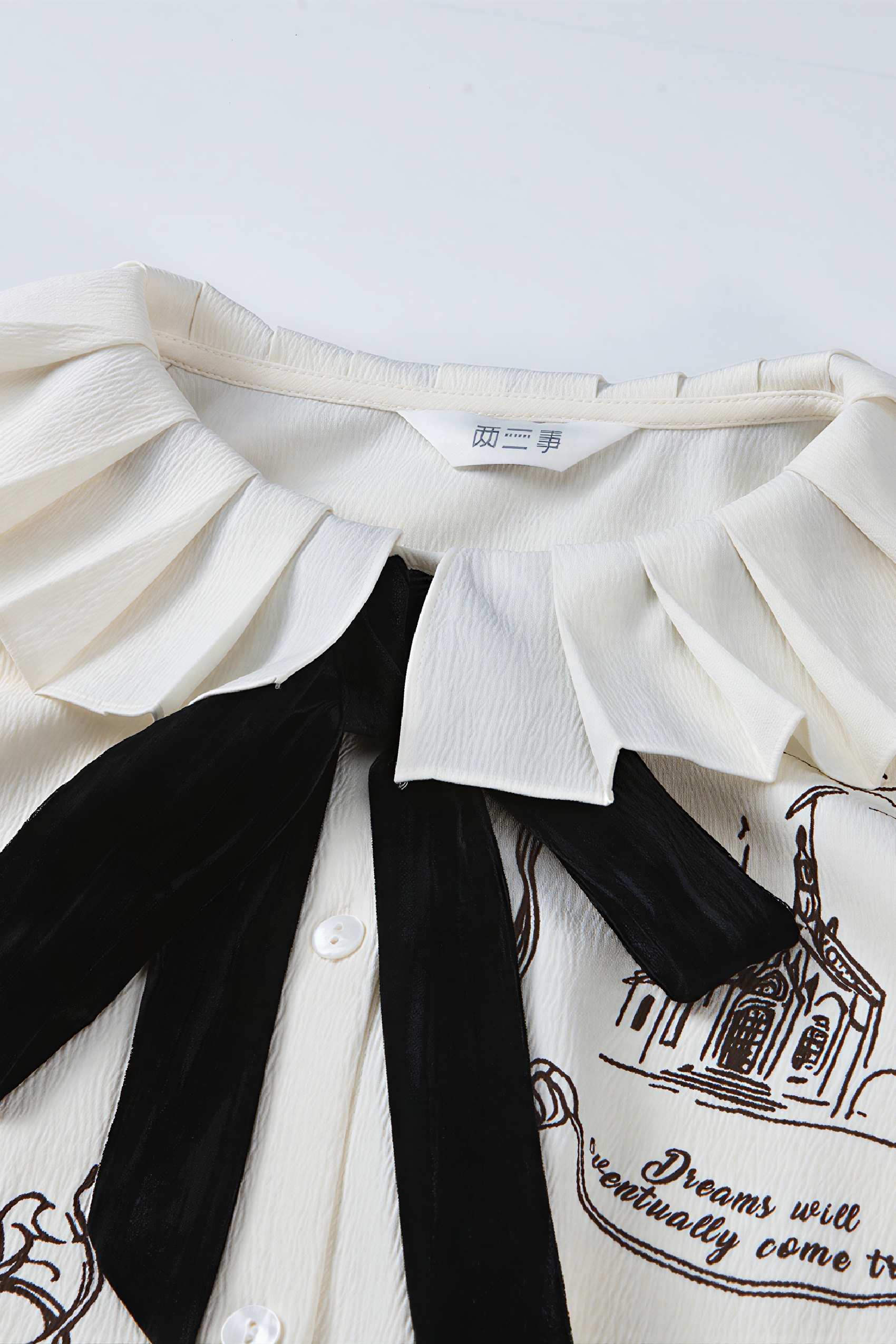 Relaxed Designer Collar White Shirt