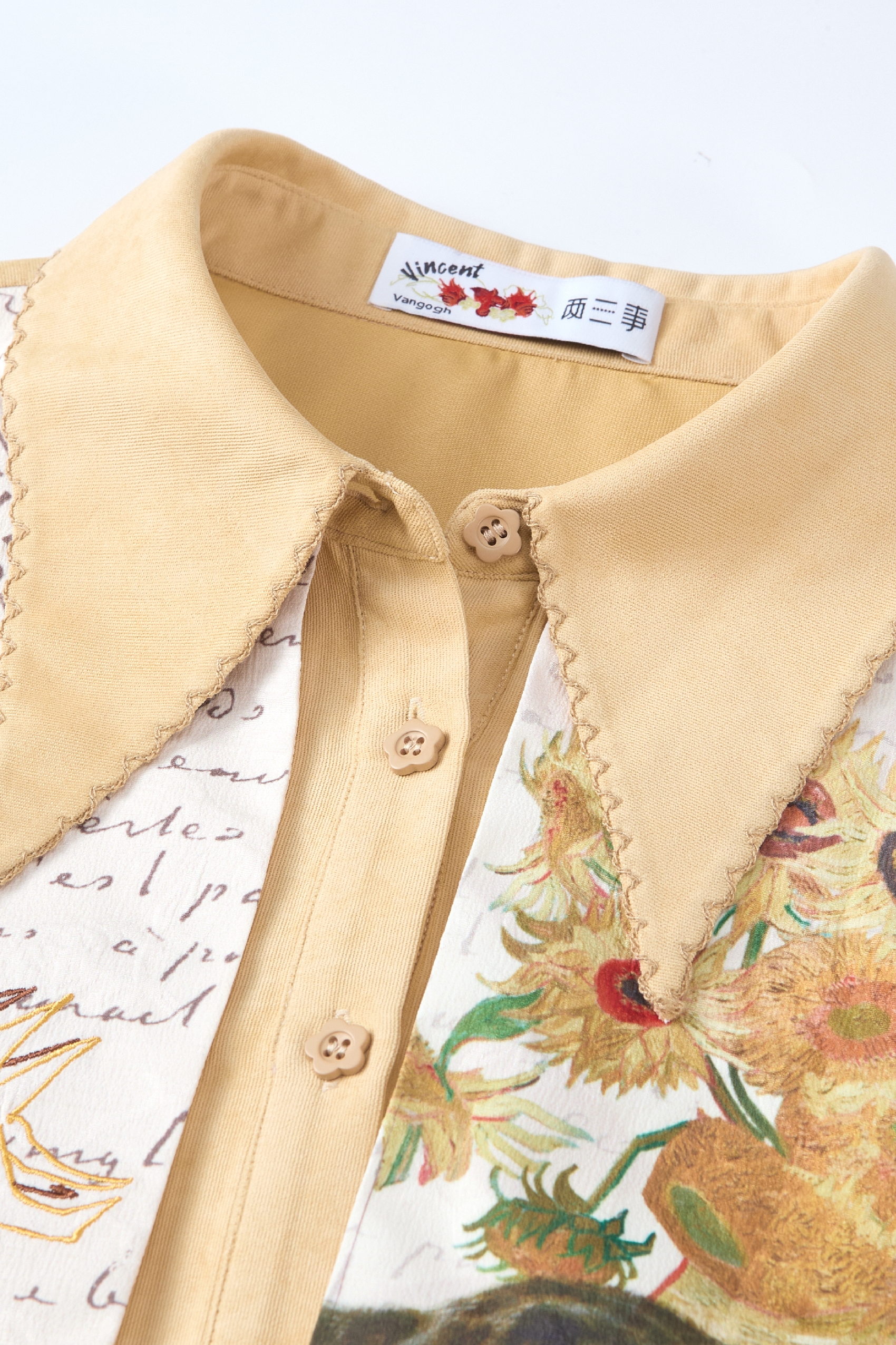 Van Gogh-Inspired Long-Sleeve Shirt