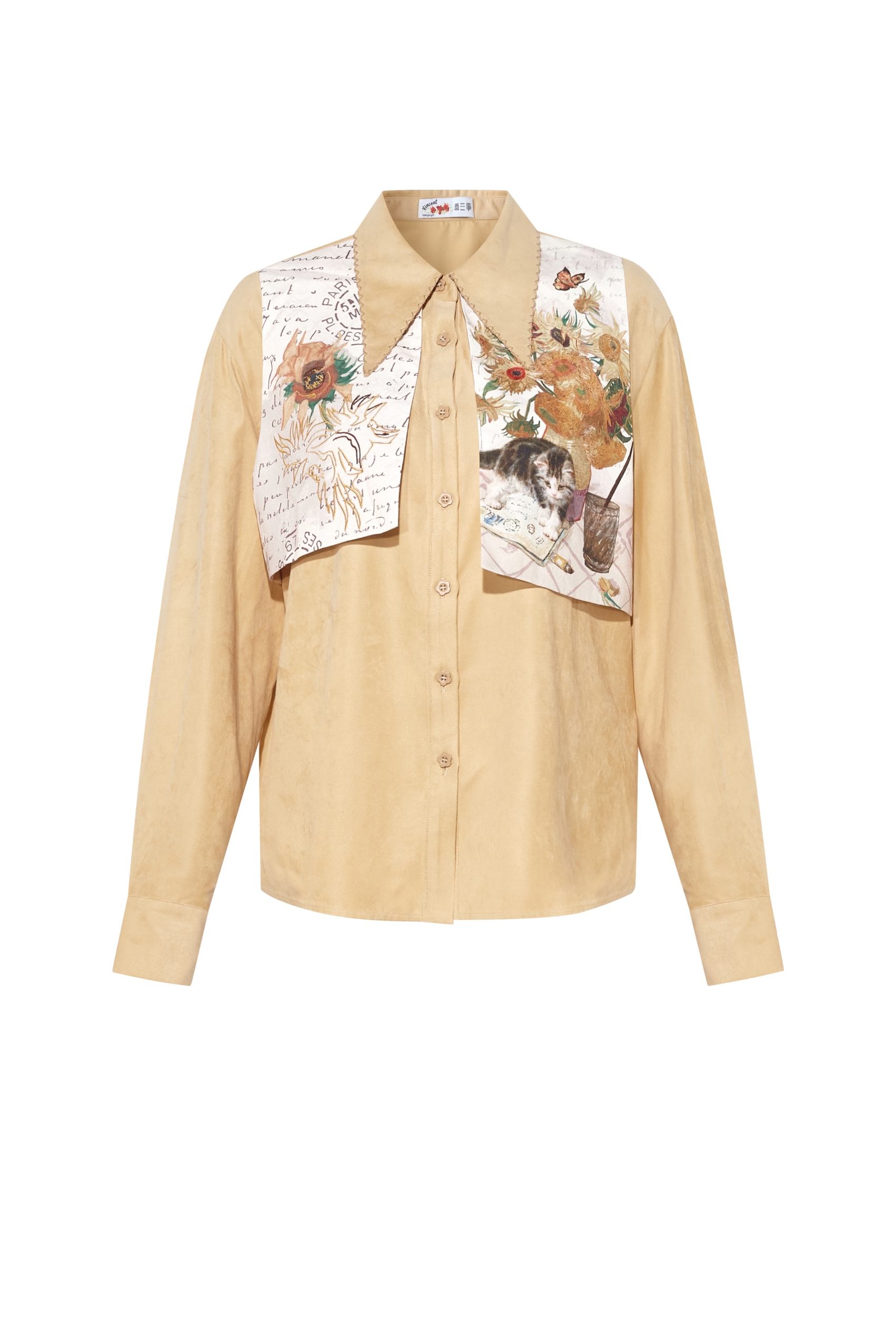 Van Gogh-Inspired Long-Sleeve Shirt