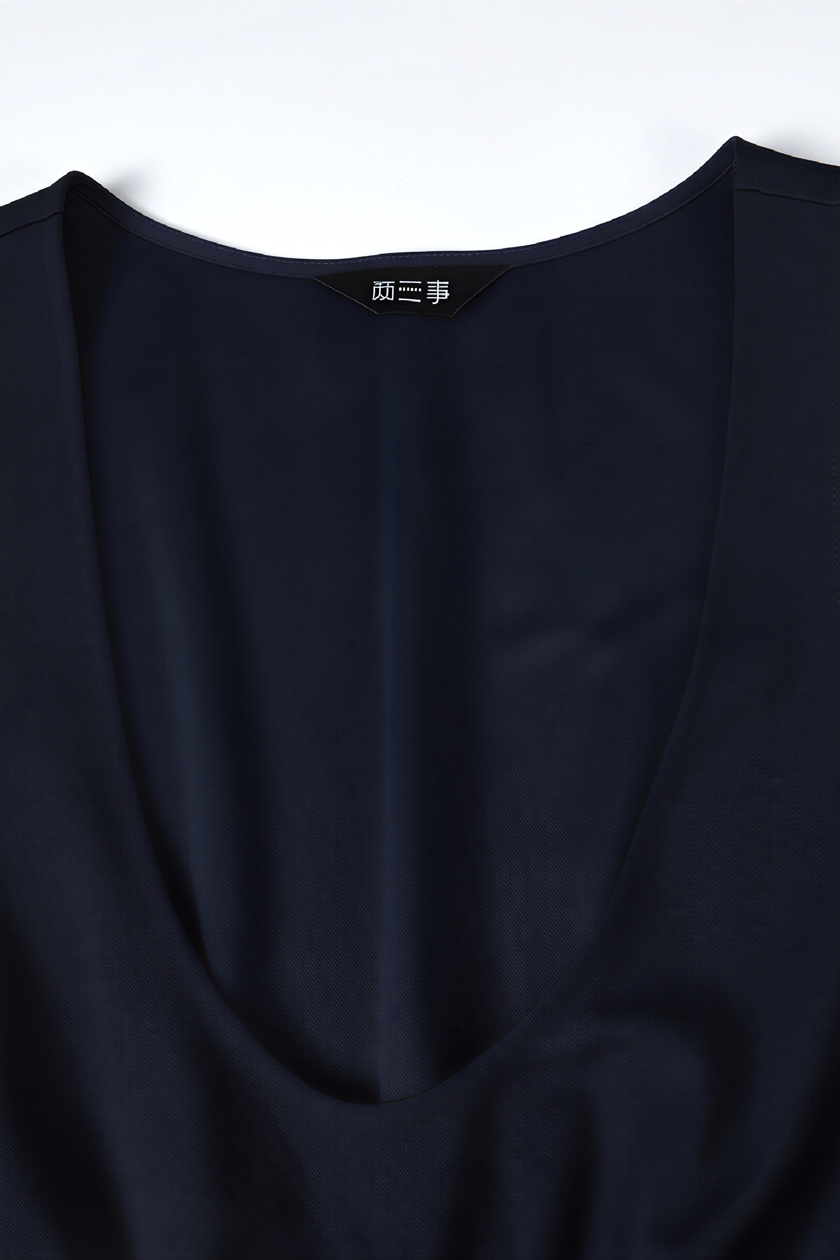 Ruffle-Detail Relaxed Wide-Leg Pants