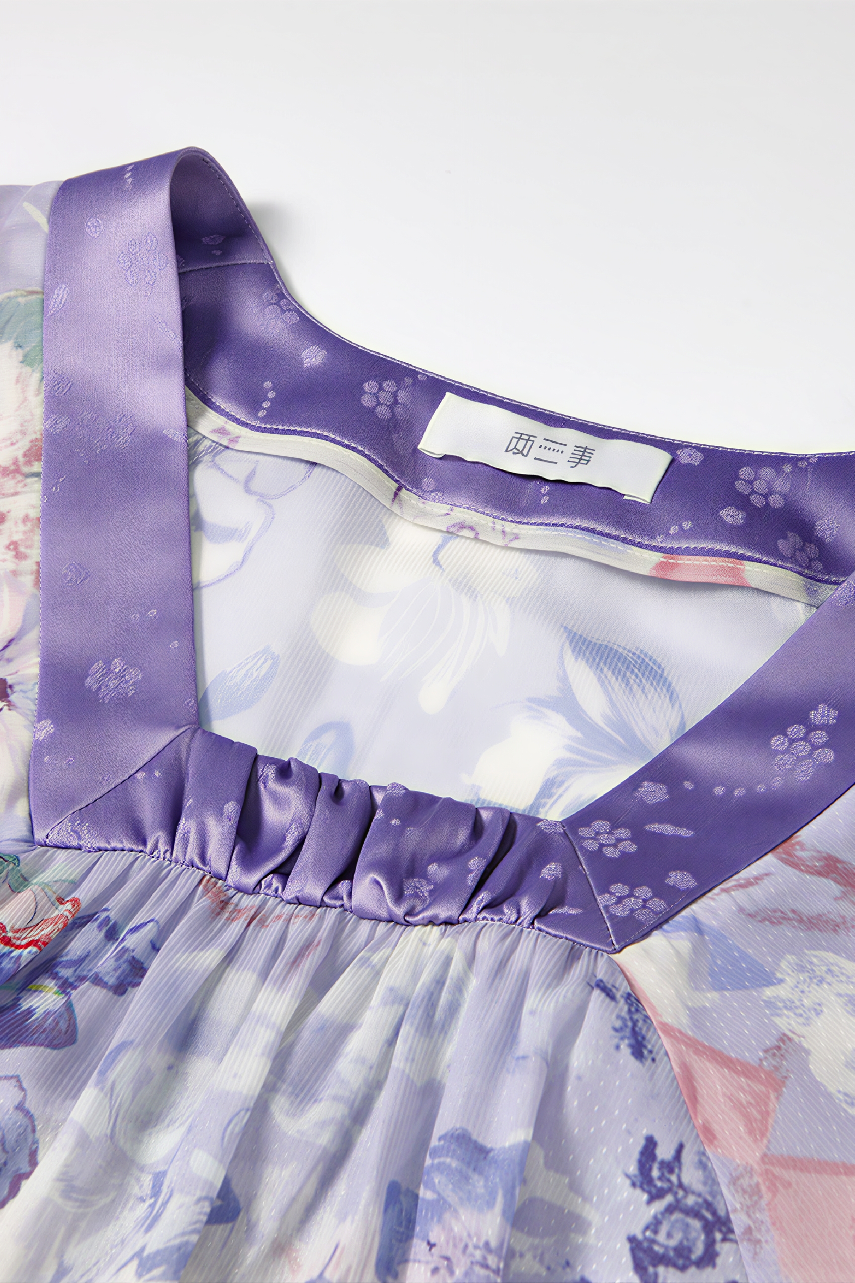 French-Inspired Purple Vacation Dress