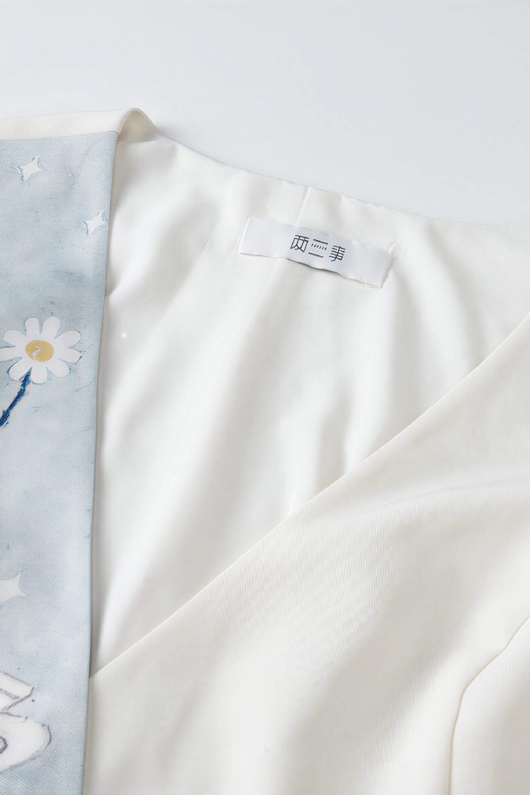 Emerging Artists Series A-Line Tank Dress