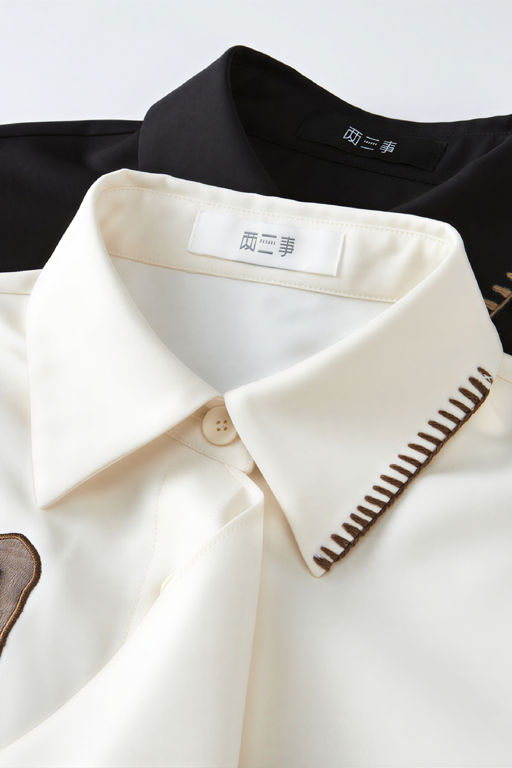 Trench coat with fitted waist dress