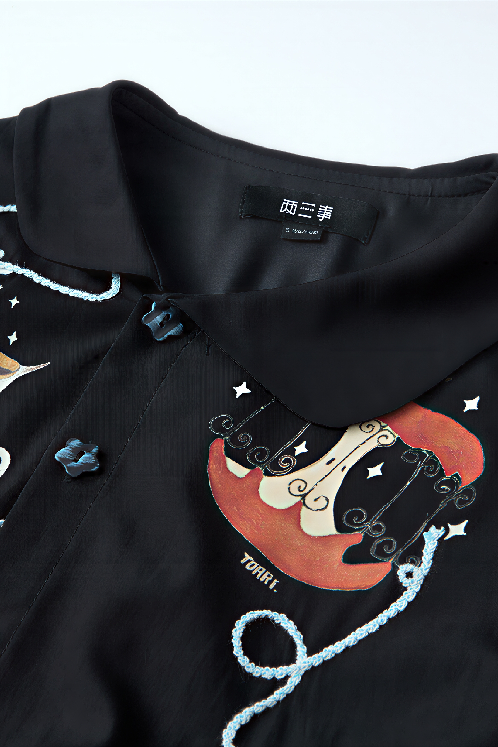 Emerging Artists Series A-Line Maxi Dress