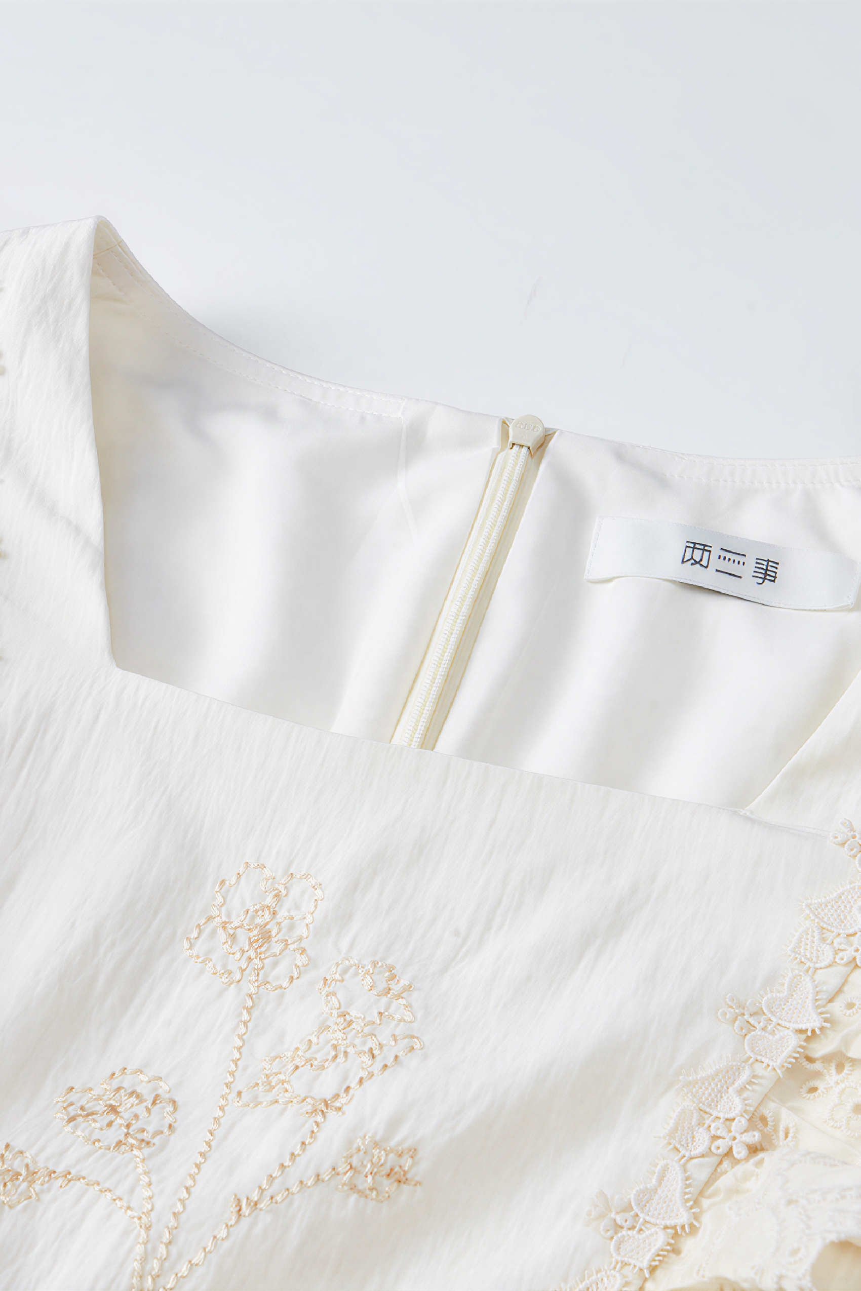 Emerging Artists Series Long-Sleeve Dress