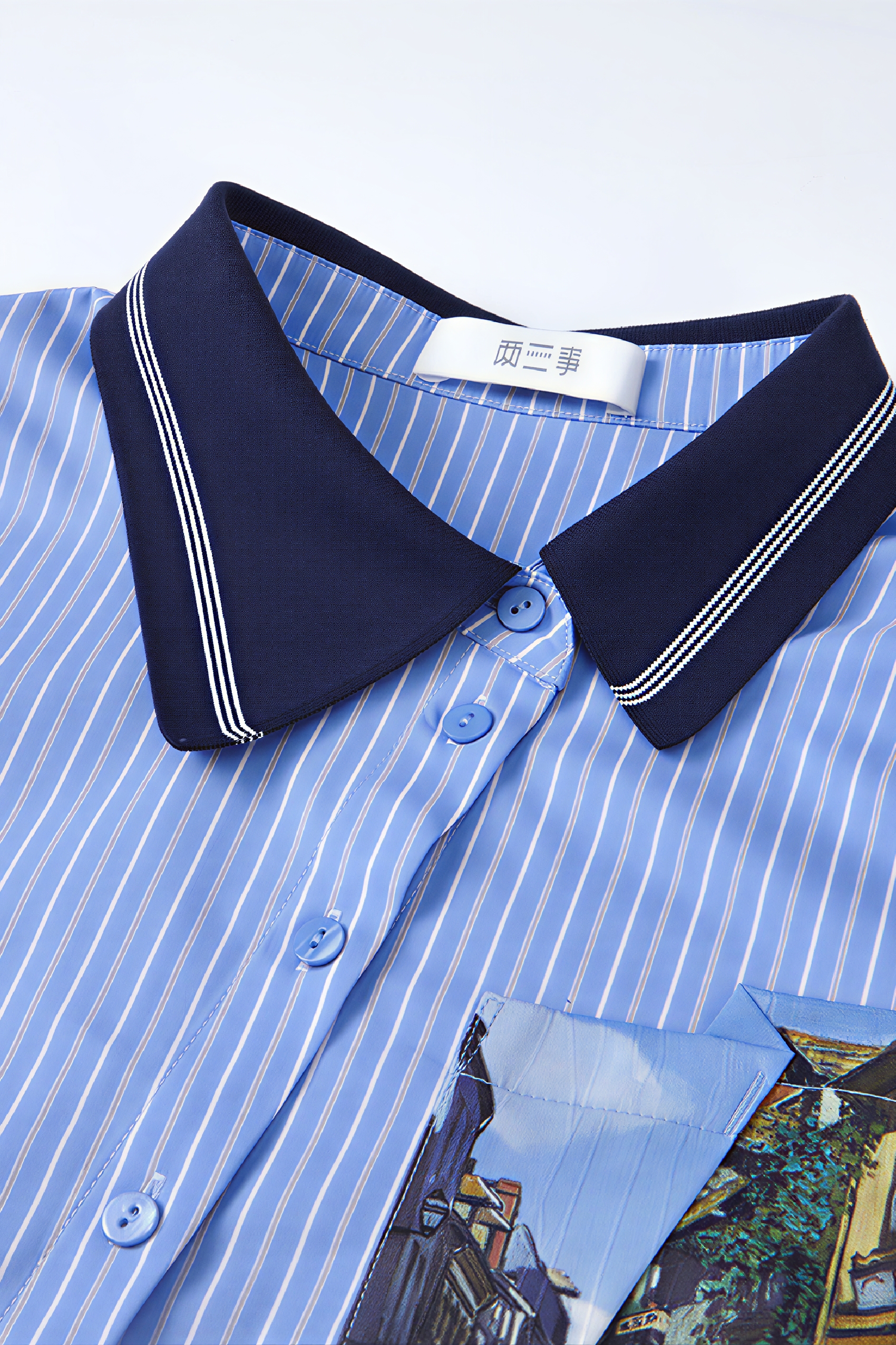 Monet-Inspired Striped Waist-Defined Shirt Dress