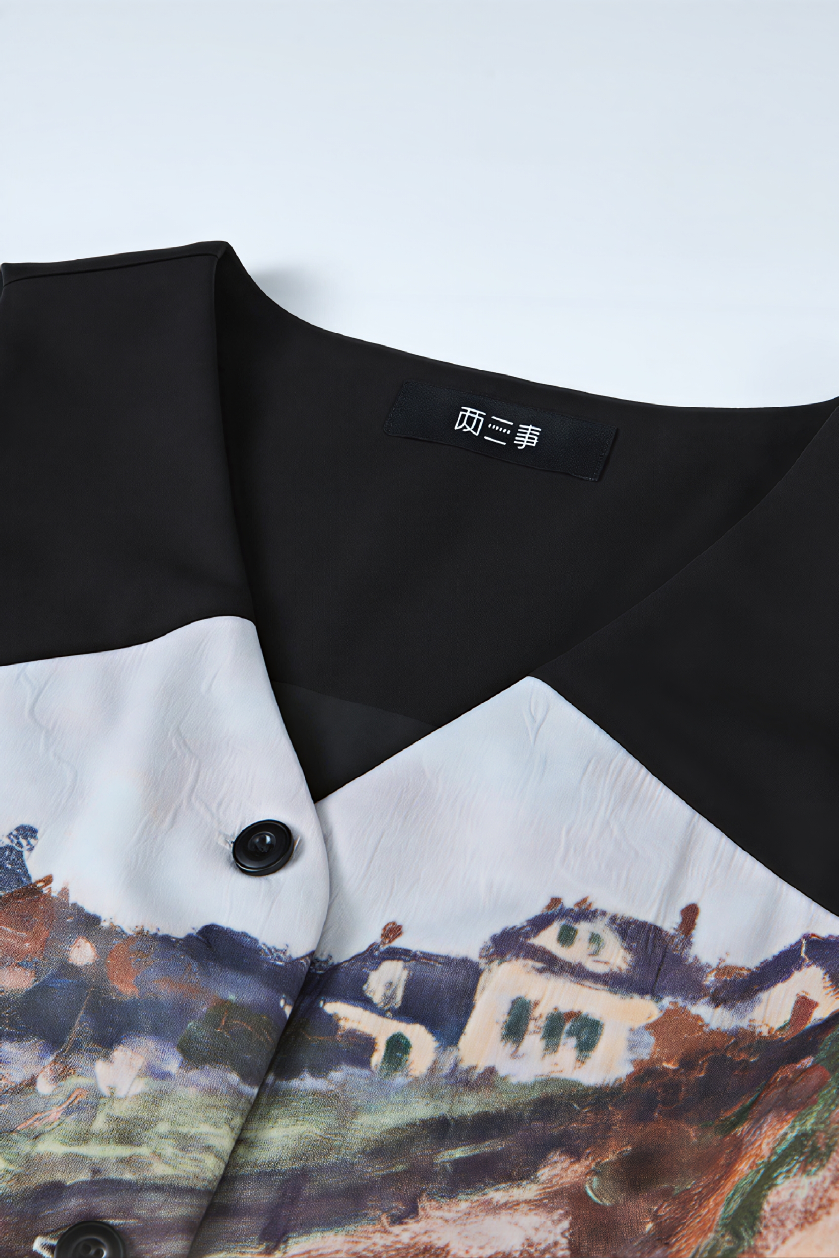 French cardigan black vest dress