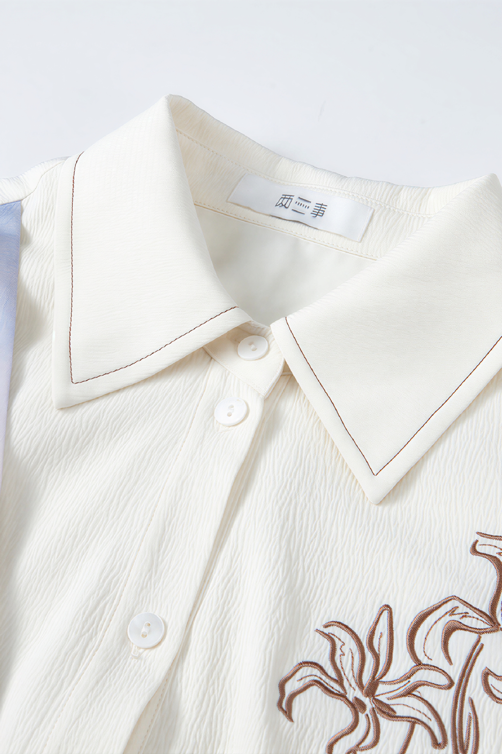 Emerging Artists Series Long-Sleeve Shirt Dress