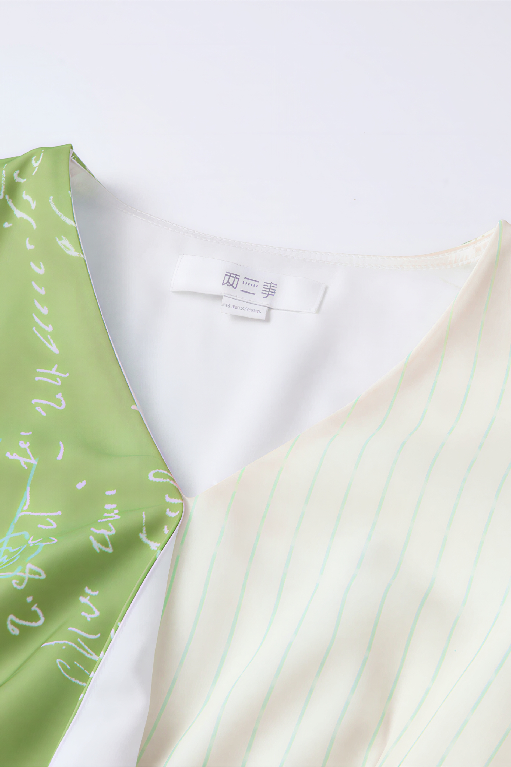 Monet-Inspired Vintage Trendy Waist-Cinching Dress