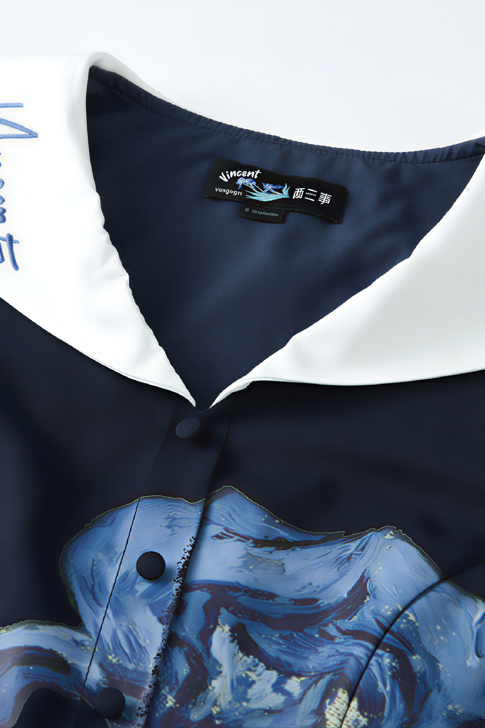 Van Gogh-Inspired French Artistic Waist-Defined Dress