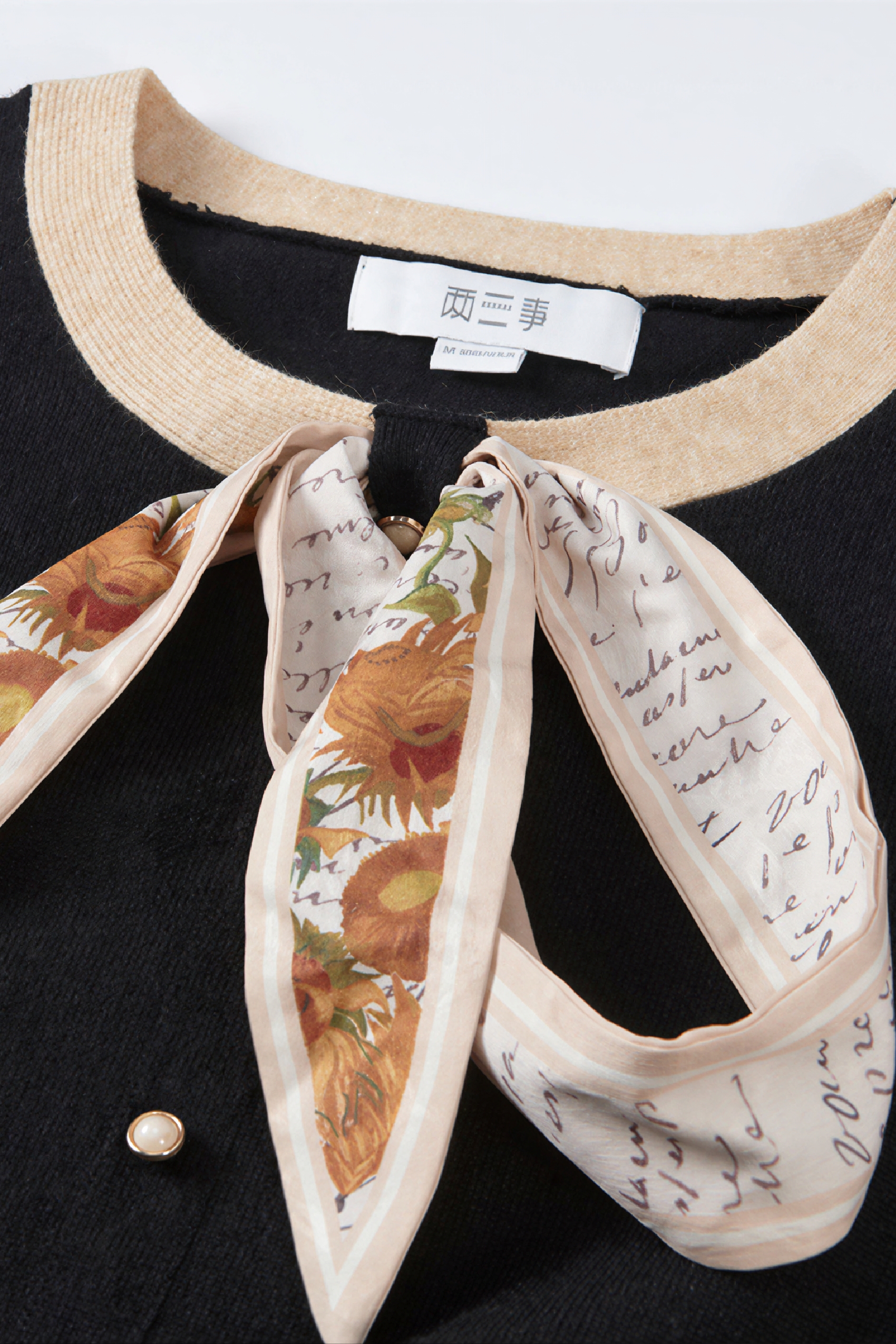 Van Gogh-Inspired Detachable Scarf Knit Dress