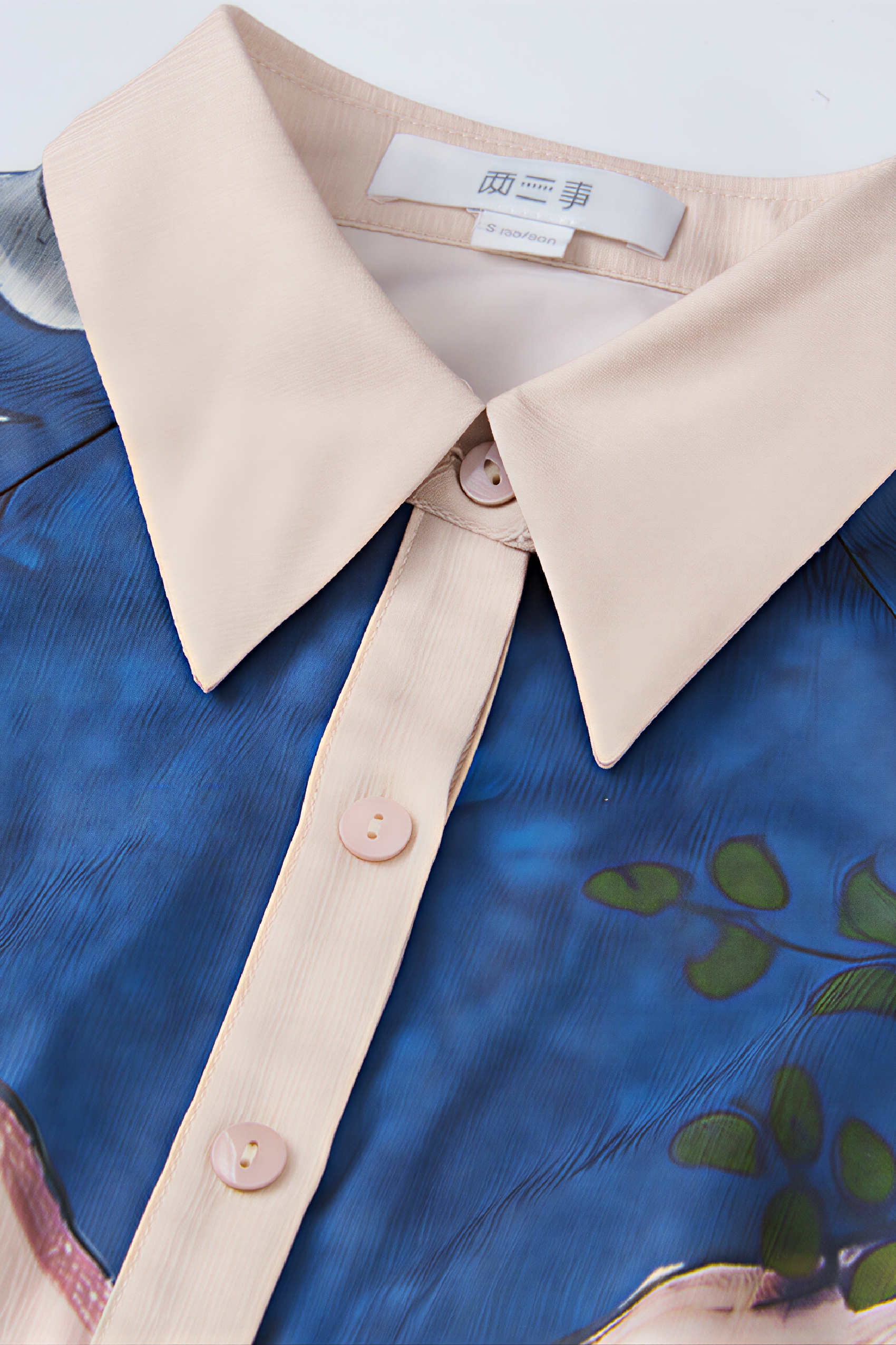 Printed Tie-Waist Trench-Style Dress