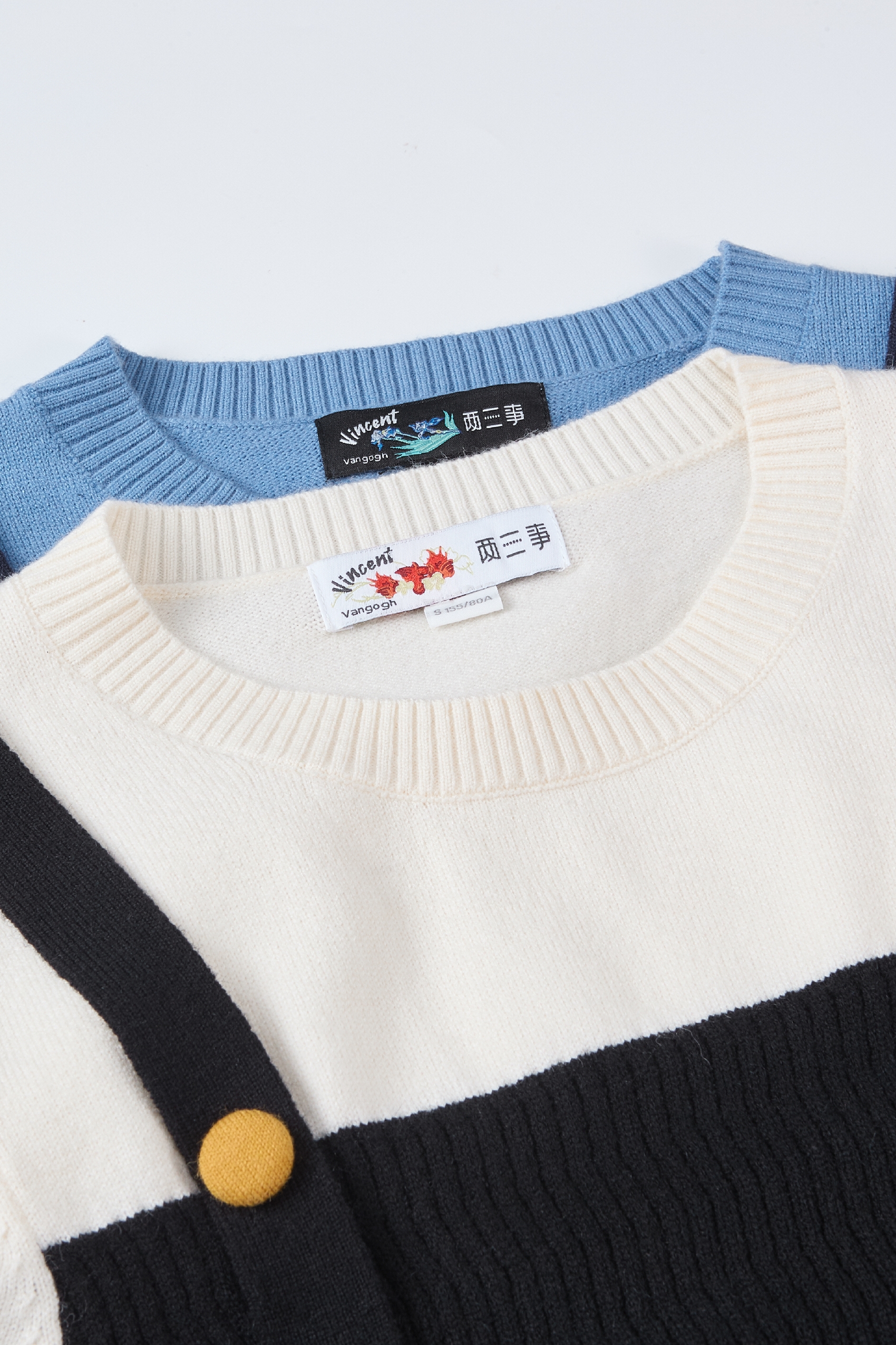 Van Gogh-Inspired Vintage Layered-Look Knit Dress