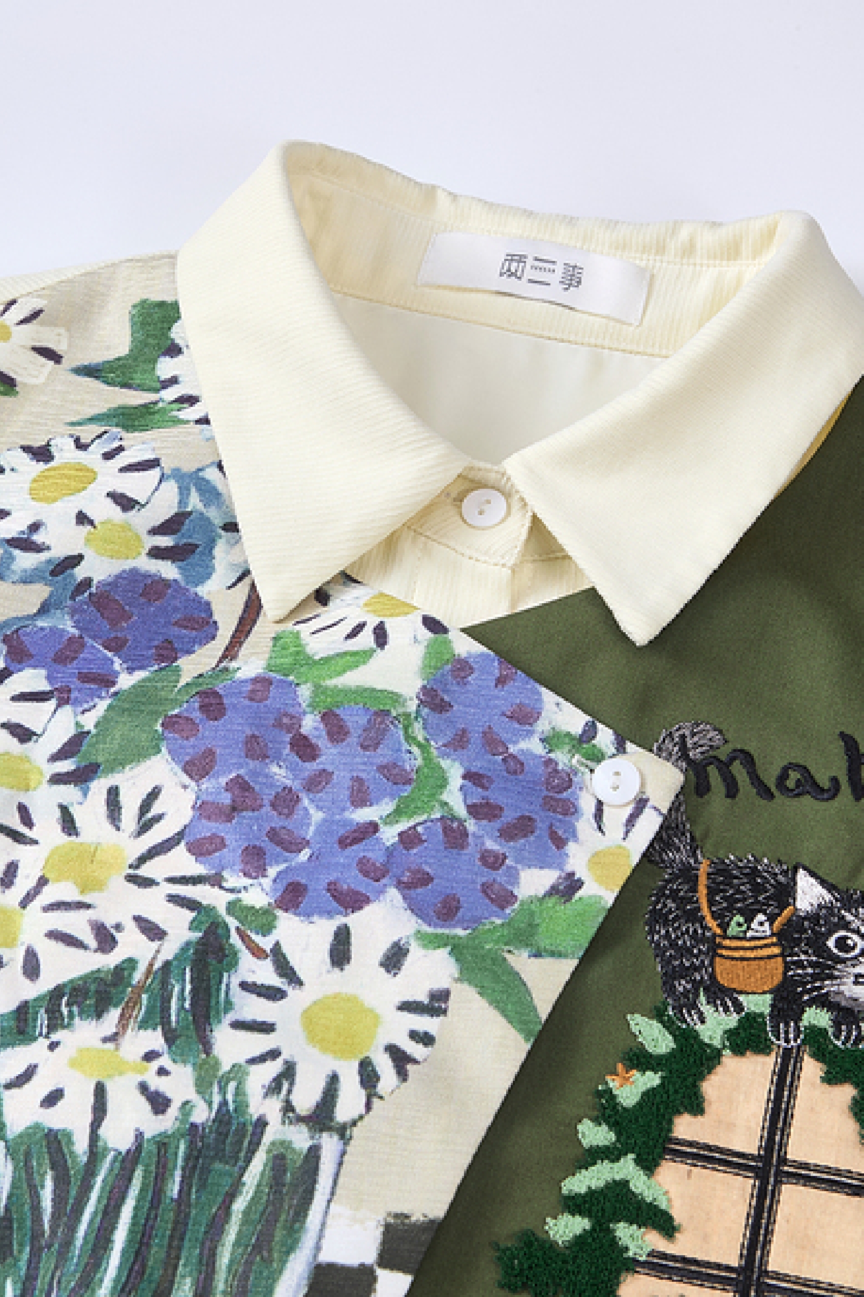 Van Gogh-Inspired Layered Long-Sleeve Dress