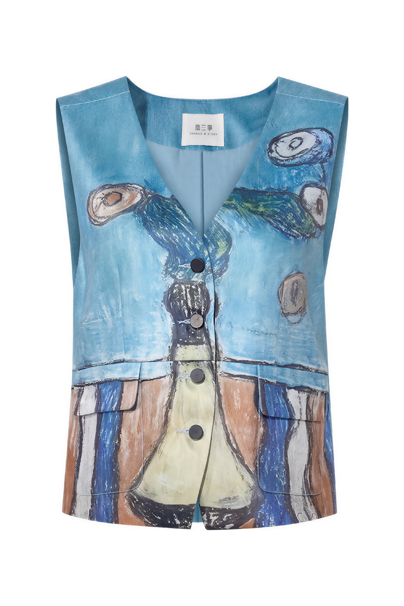 Artistic V-Neck Relaxed Layering Vest