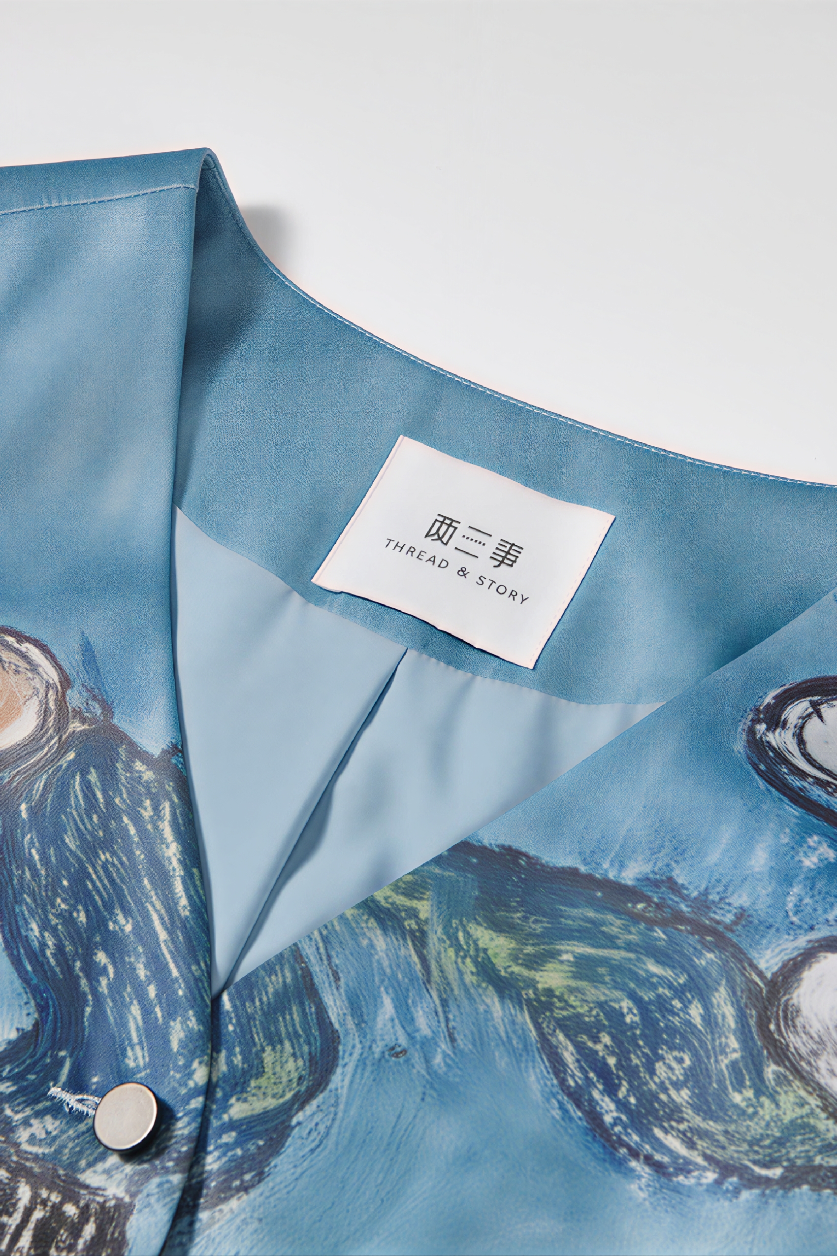 Artistic V-Neck Relaxed Layering Vest