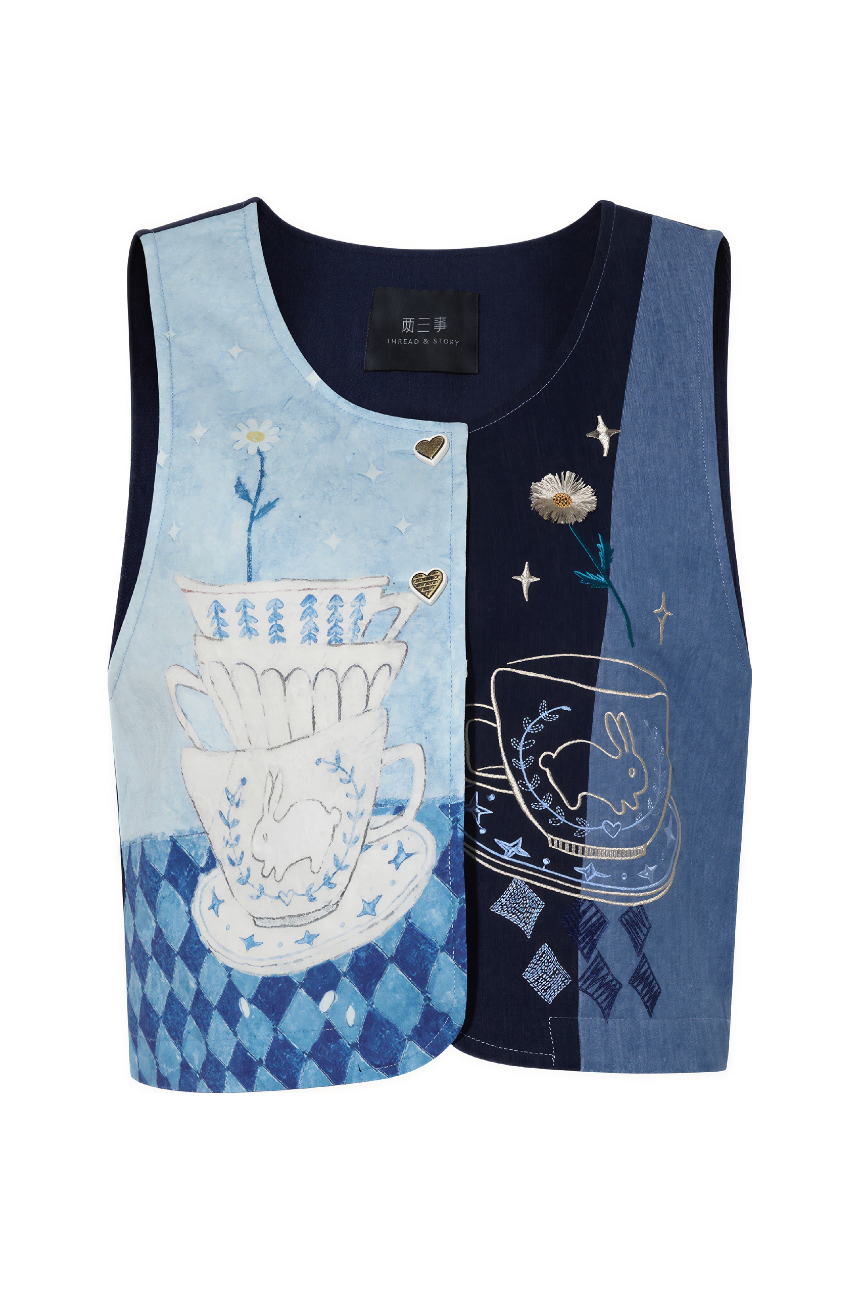 Blue lightweight vest