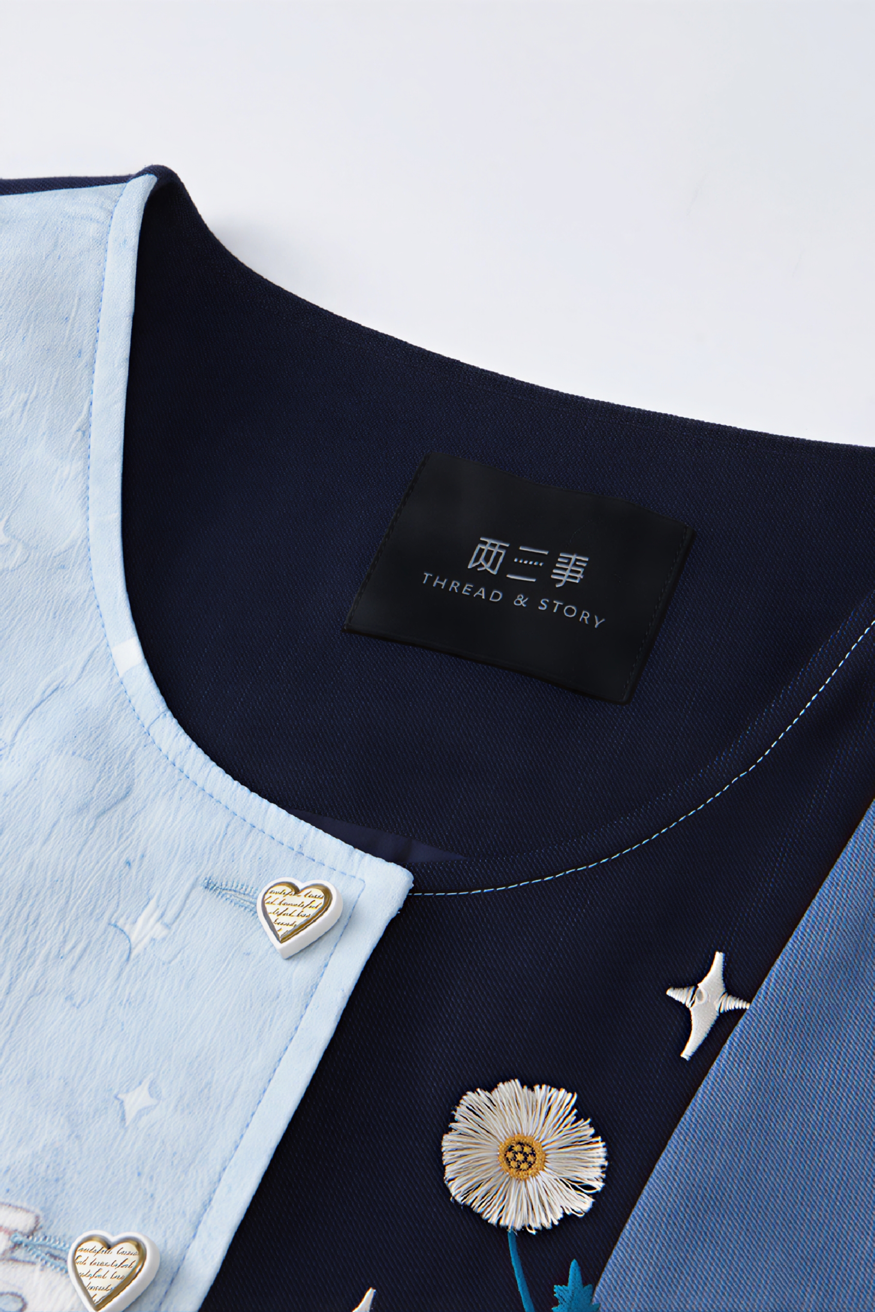 Blue lightweight vest