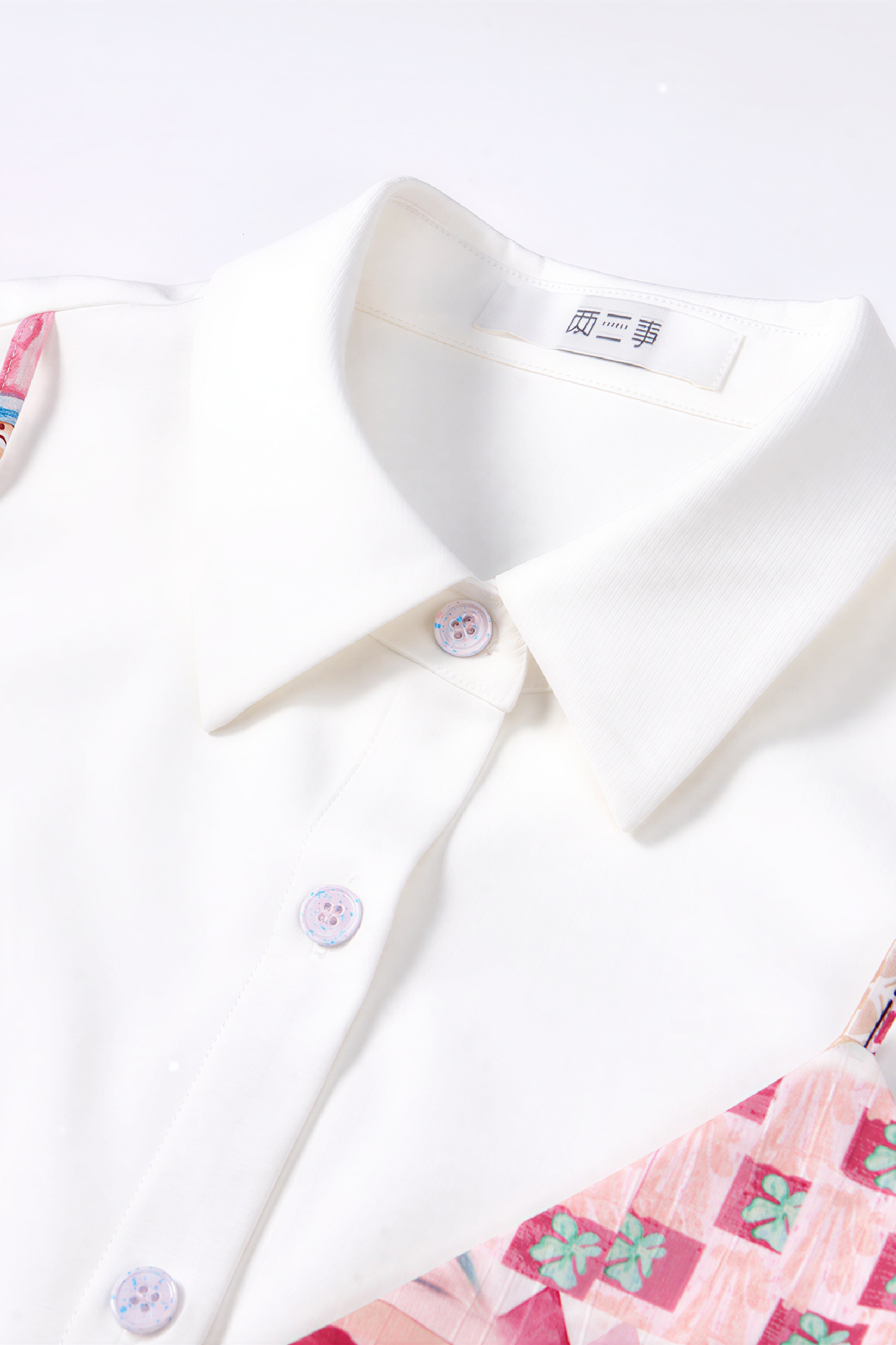 Matisse-Inspired Set-Style Colorful Dress