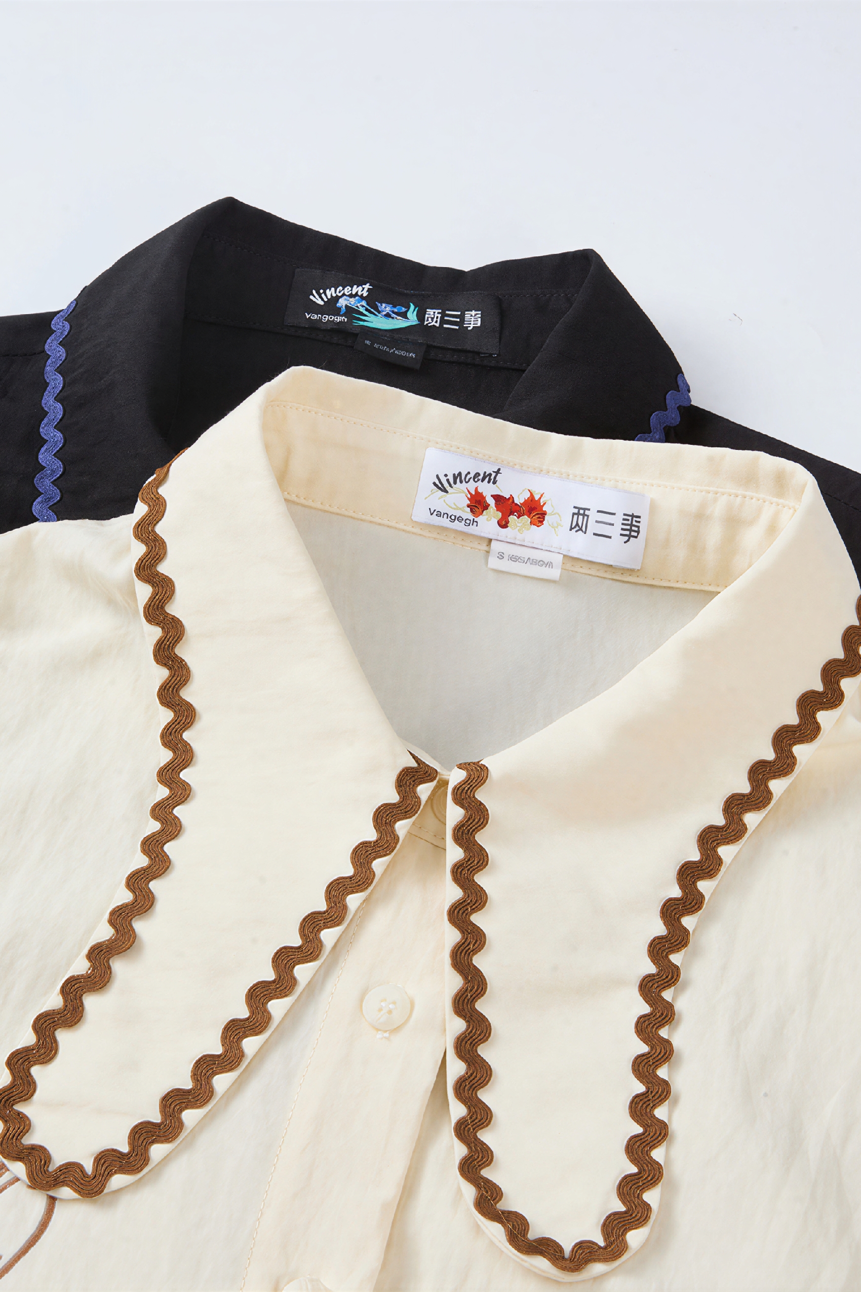 Matisse-Inspired Vintage Shirt & Relaxed Skirt Set