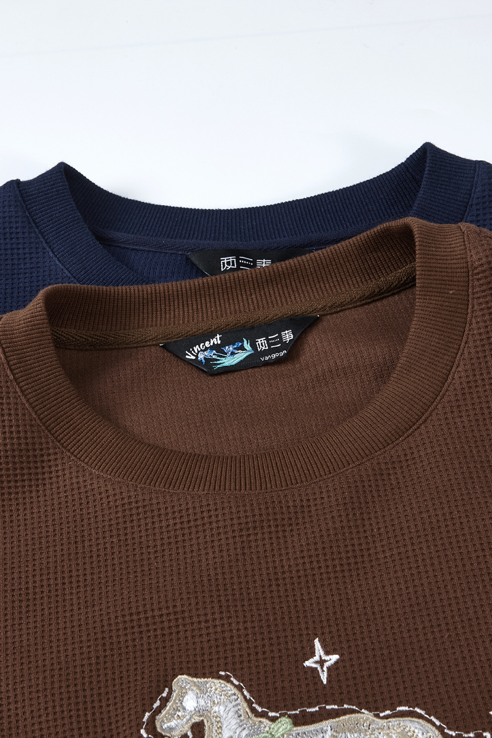 Van Gogh-Inspired Patchwork Sweatshirt Skirt Set