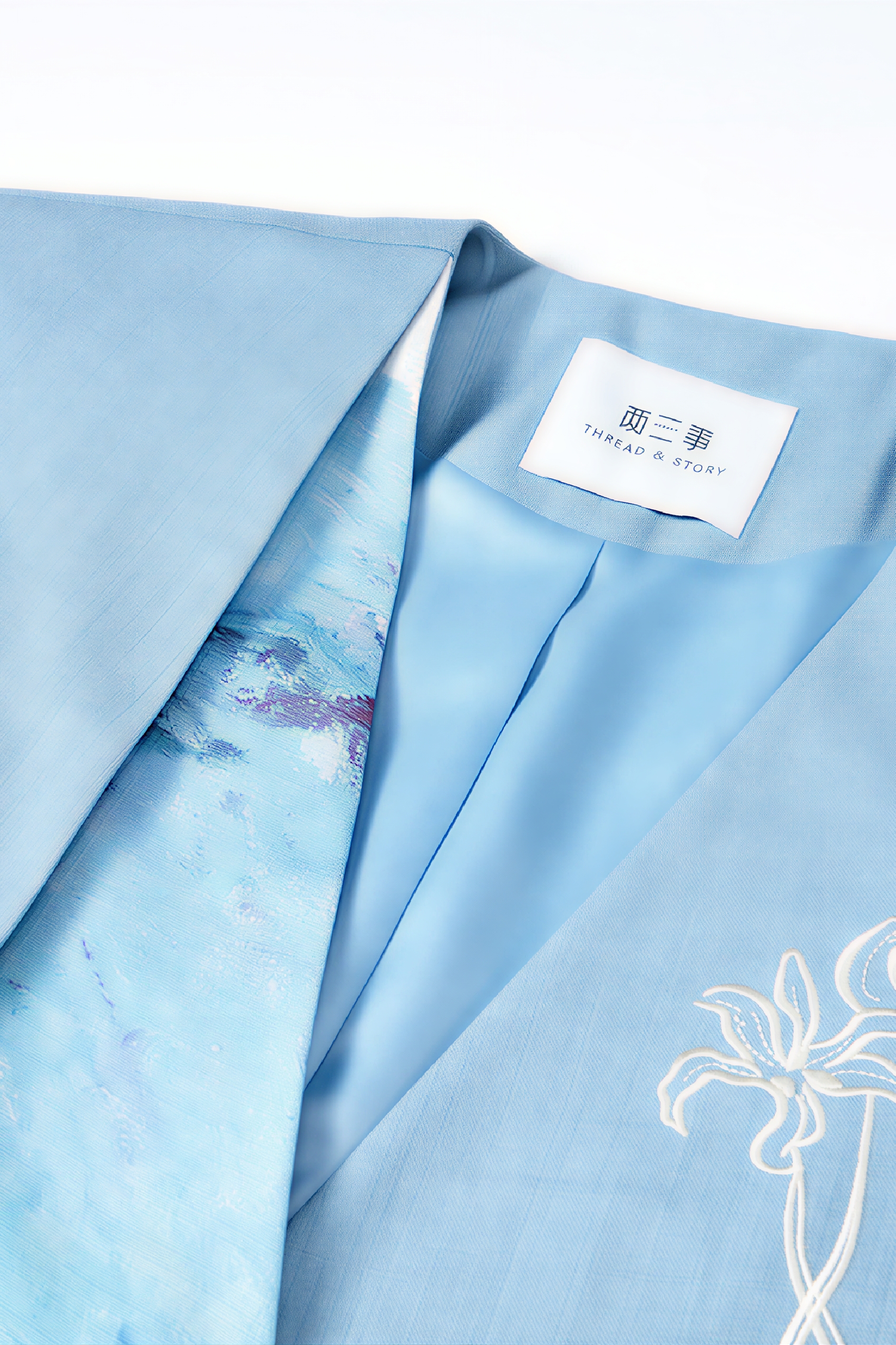 Blue Patchwork Designer Blazer