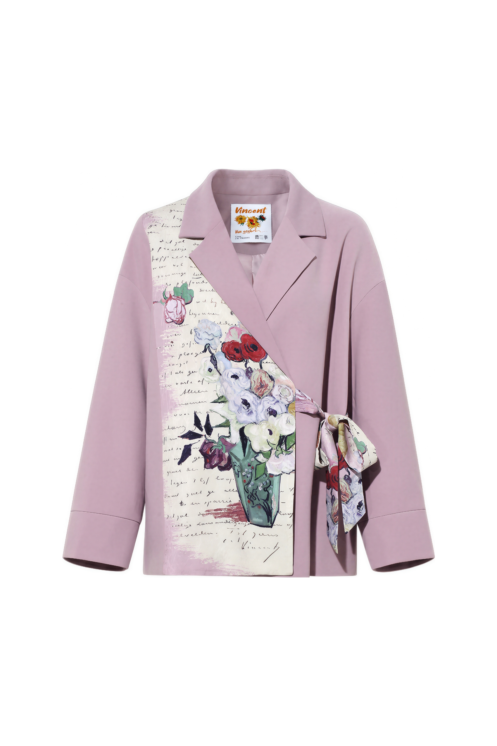 Van Gogh-Inspired Vintage Tailored Blazer