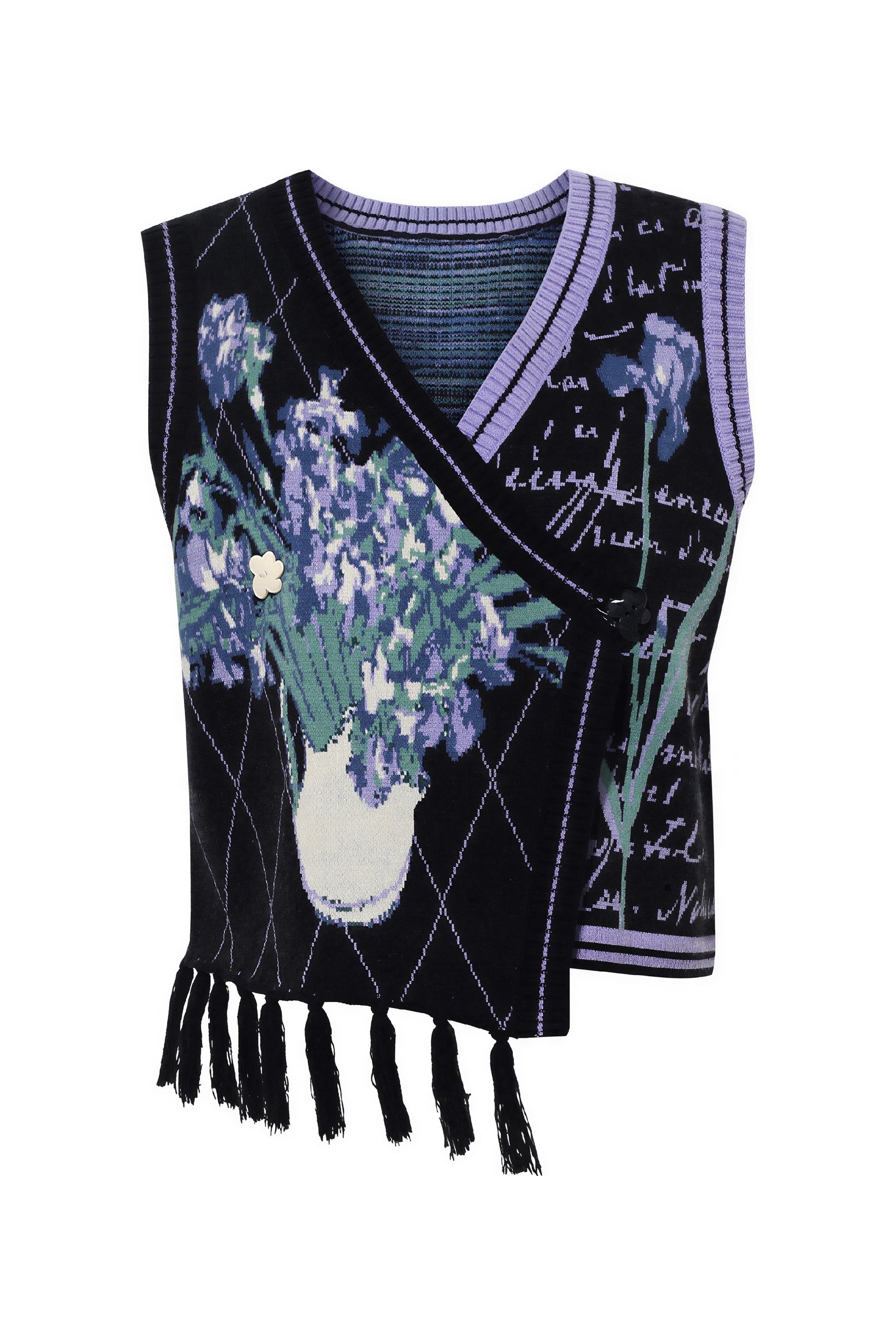 Van Gogh-Inspired Knit Sweater Vest