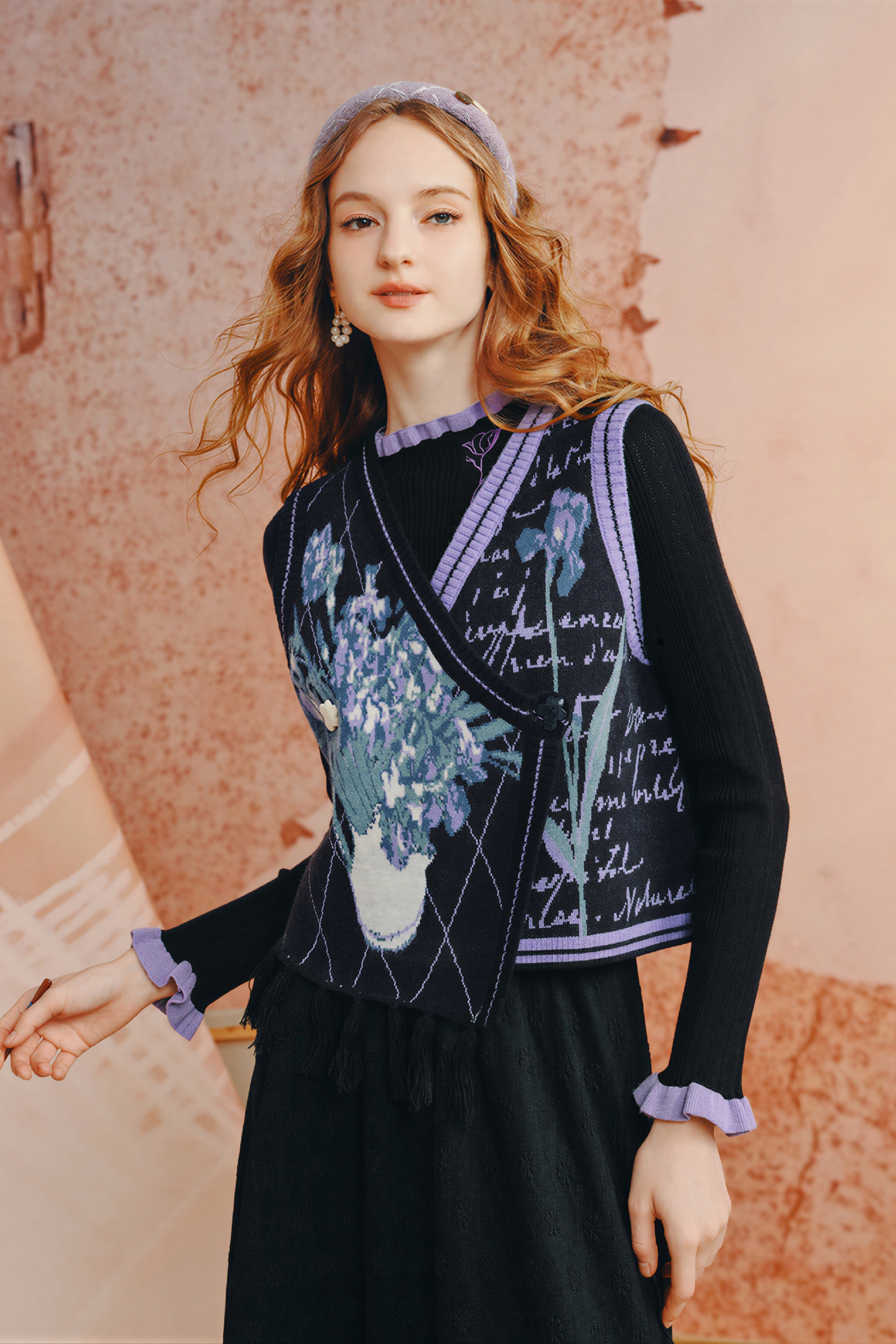 Van Gogh-Inspired Knit Sweater Vest