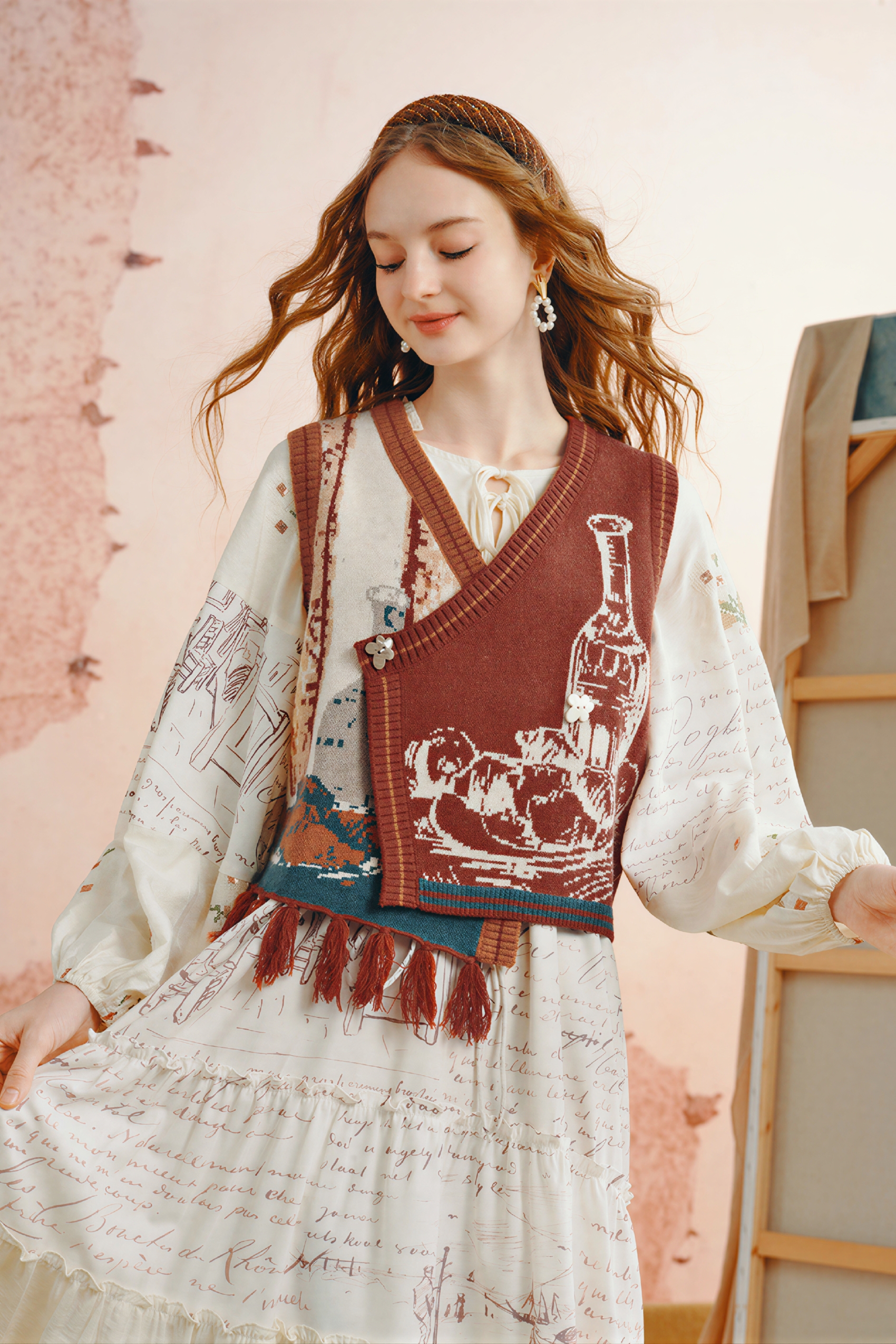 Van Gogh-Inspired Knit Sweater Vest