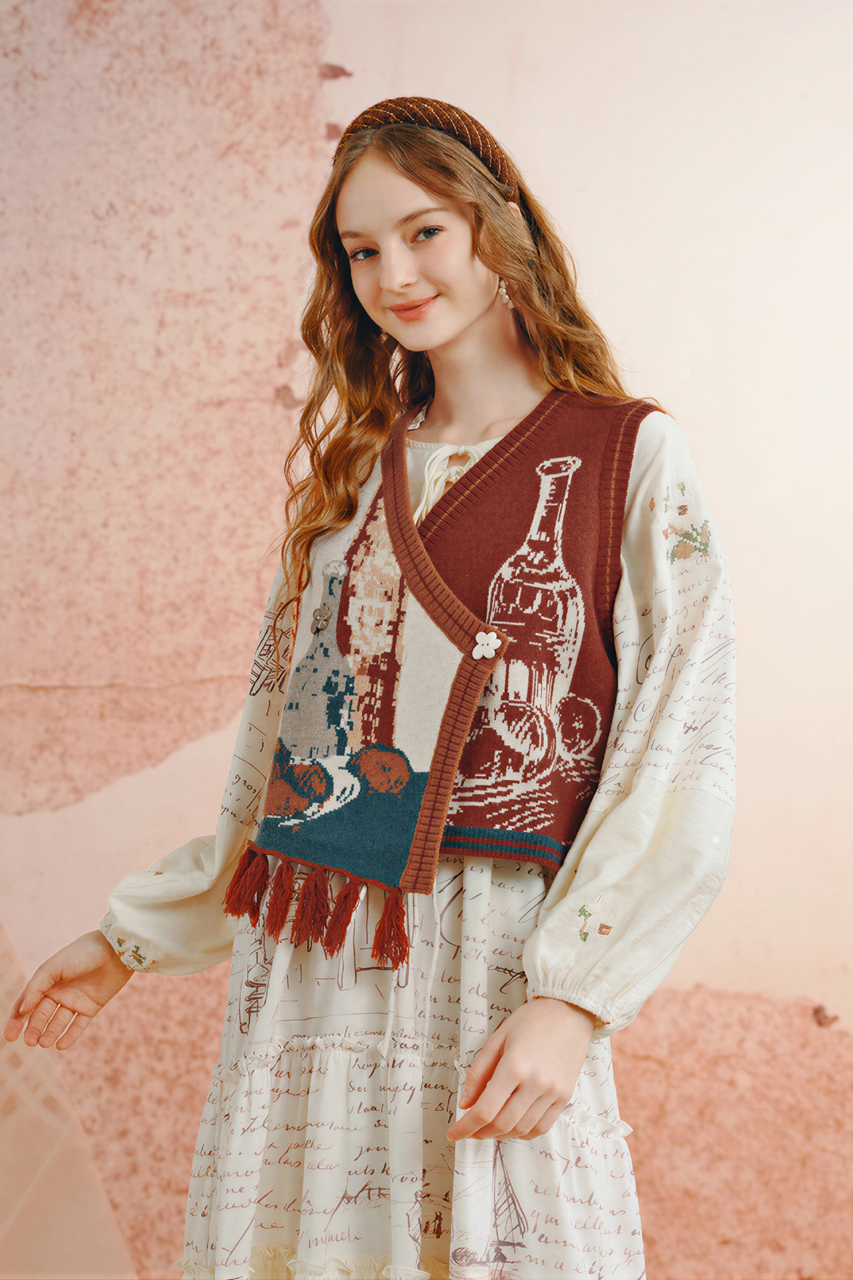 Van Gogh-Inspired Knit Sweater Vest