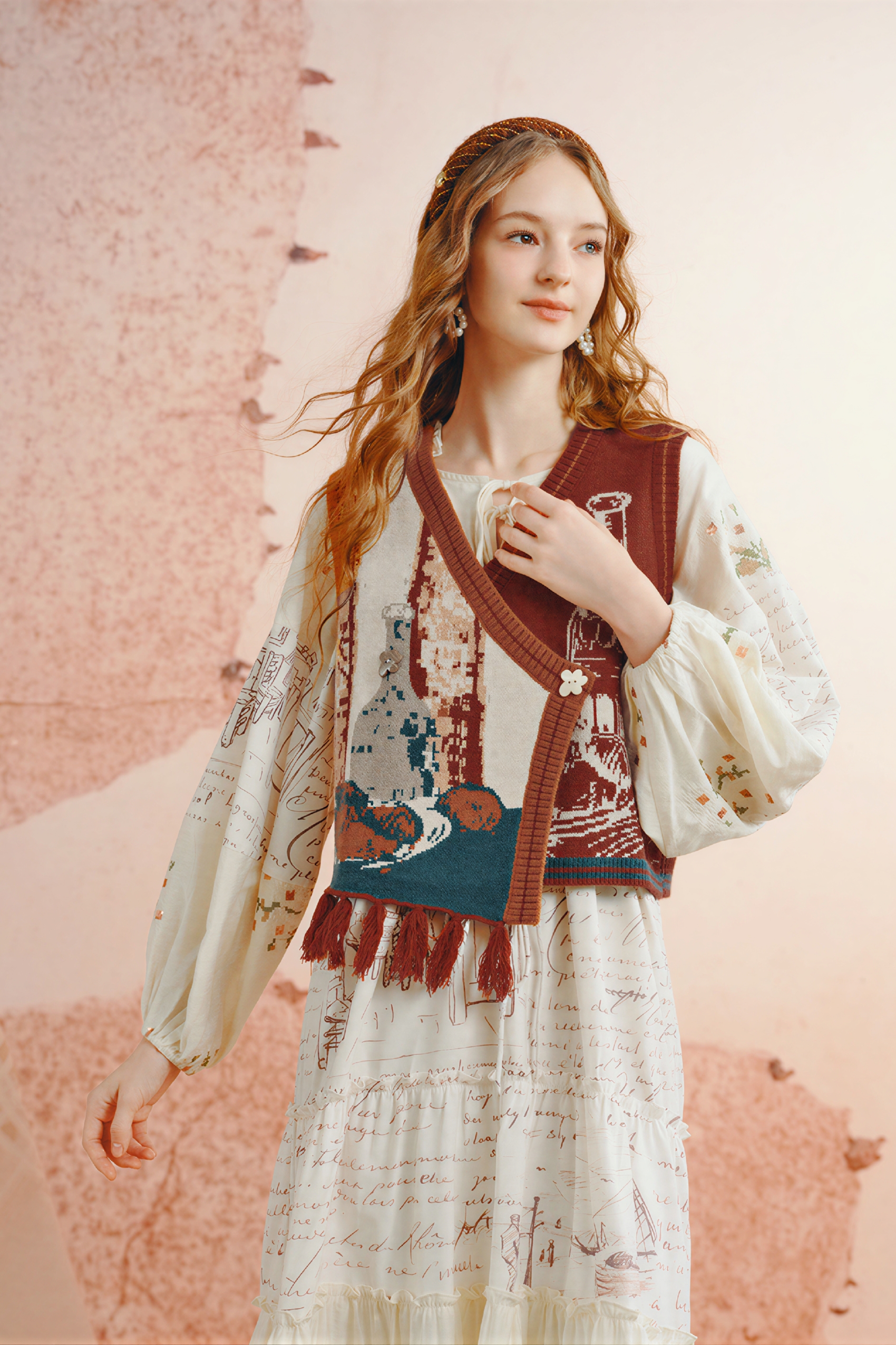 Van Gogh-Inspired Knit Sweater Vest