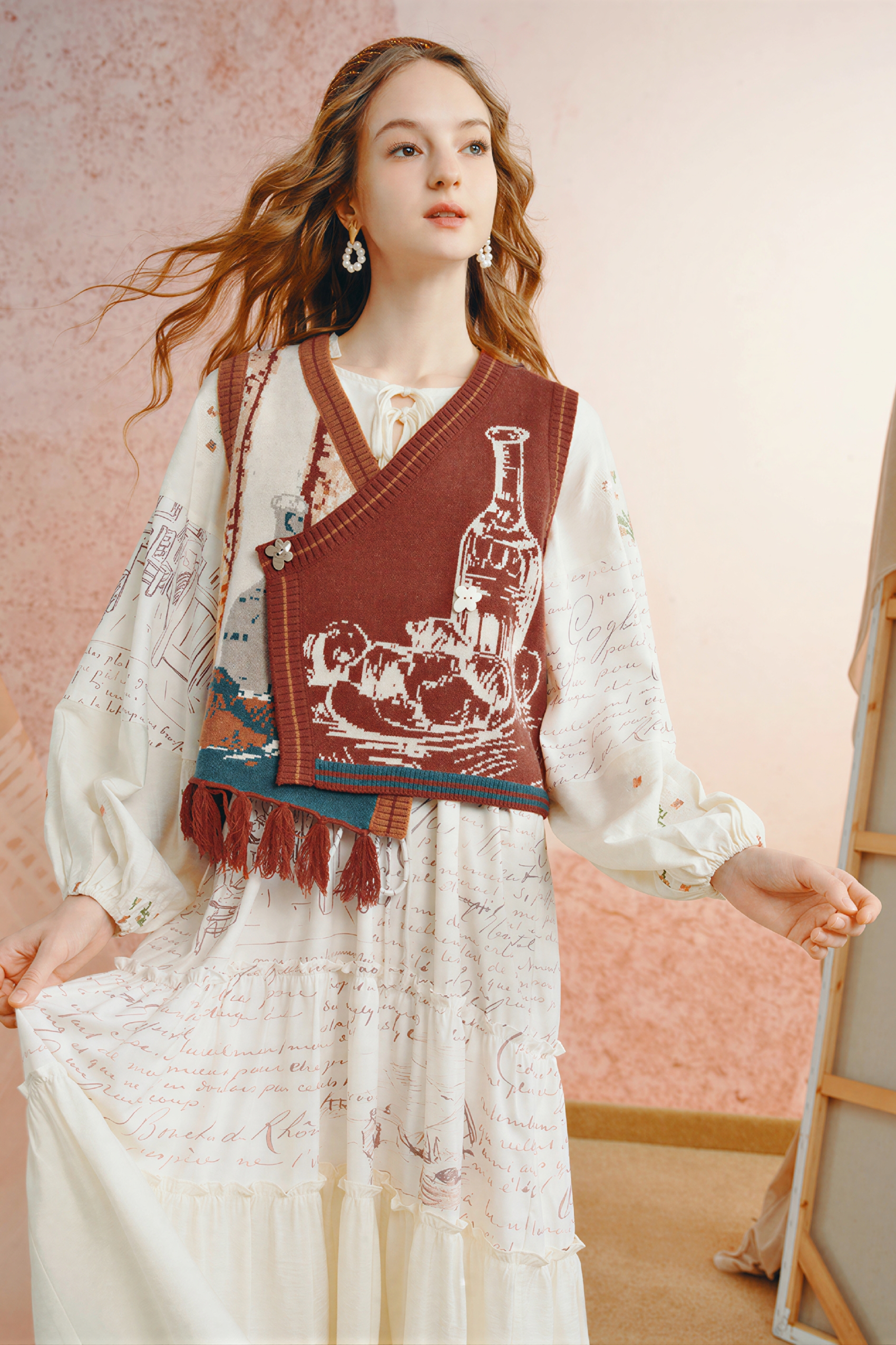 Van Gogh-Inspired Knit Sweater Vest