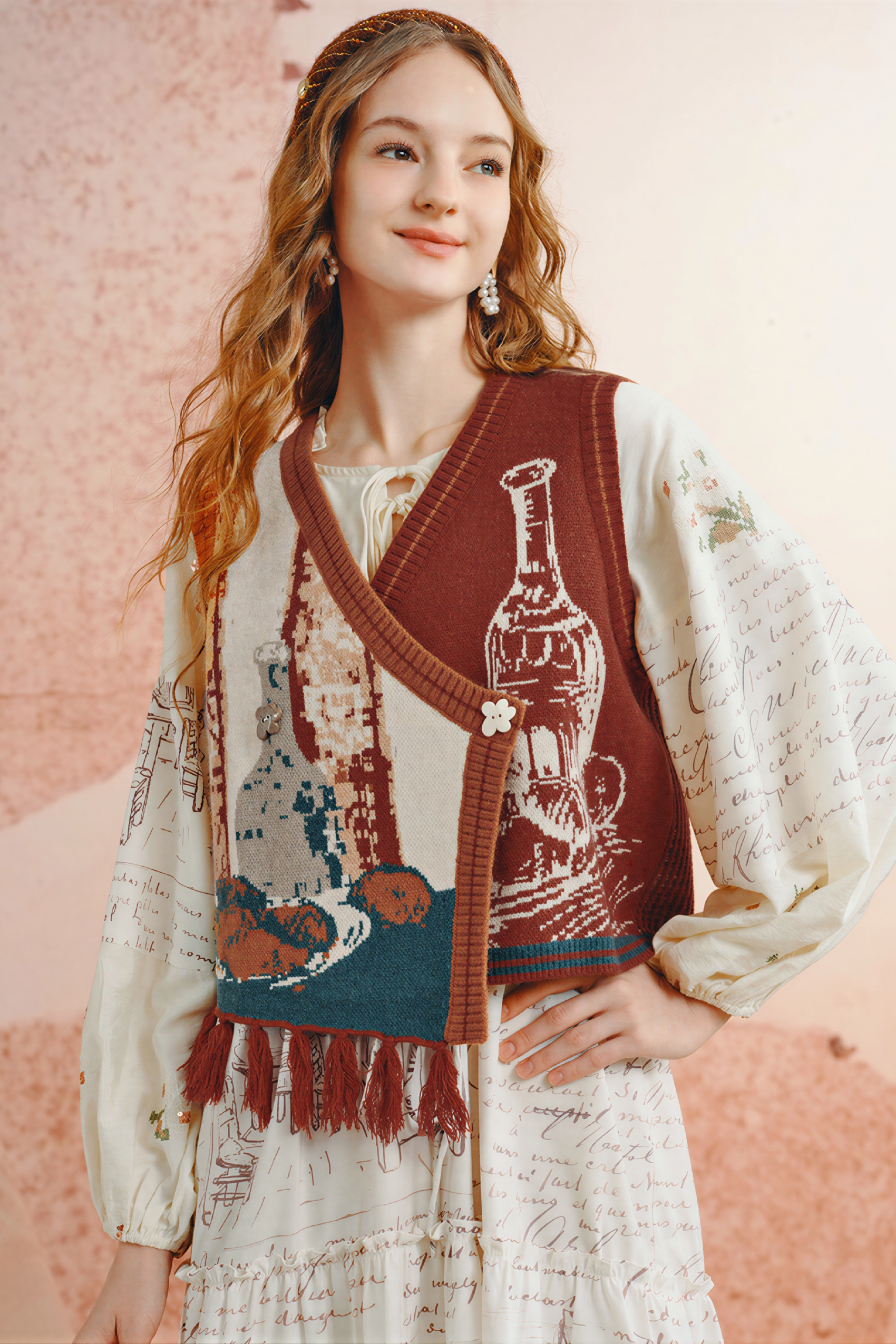 Van Gogh-Inspired Knit Sweater Vest