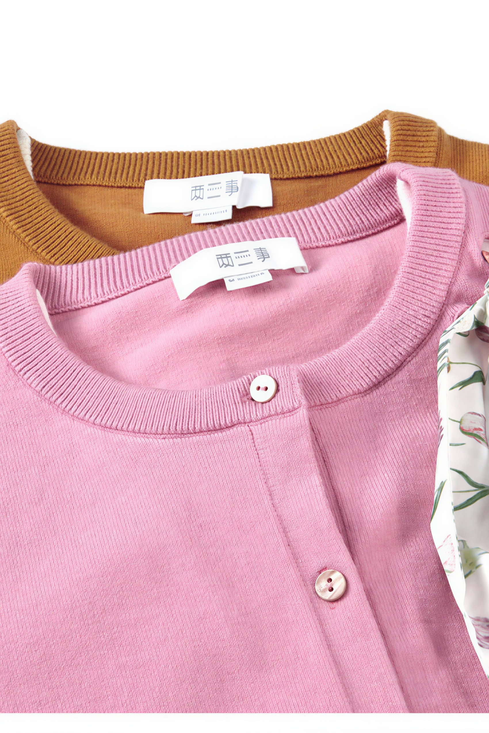 Van Gogh-Inspired Layered-Look Knit Cardigan Top