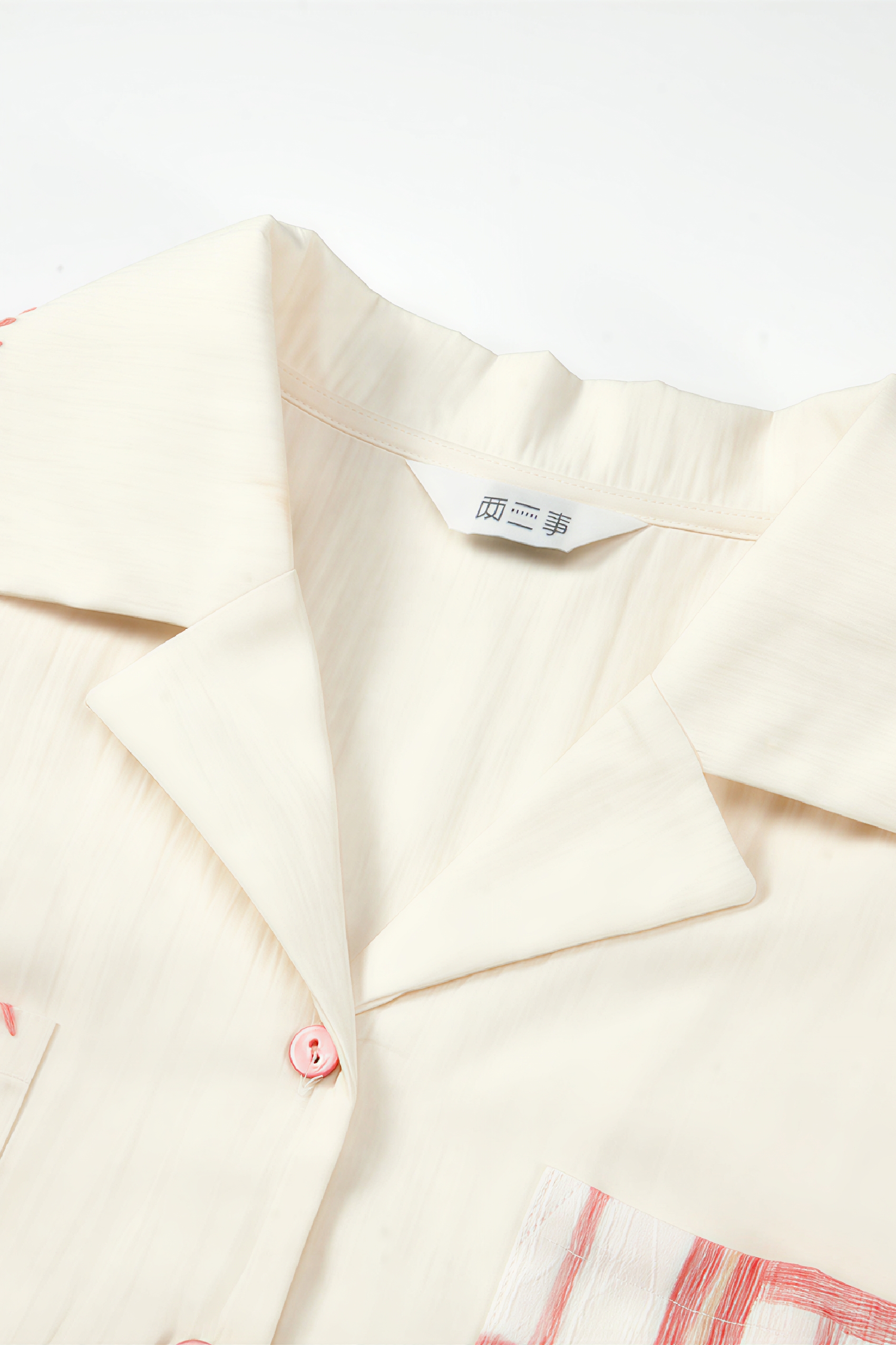 White Vintage Printed Collar Shirt
