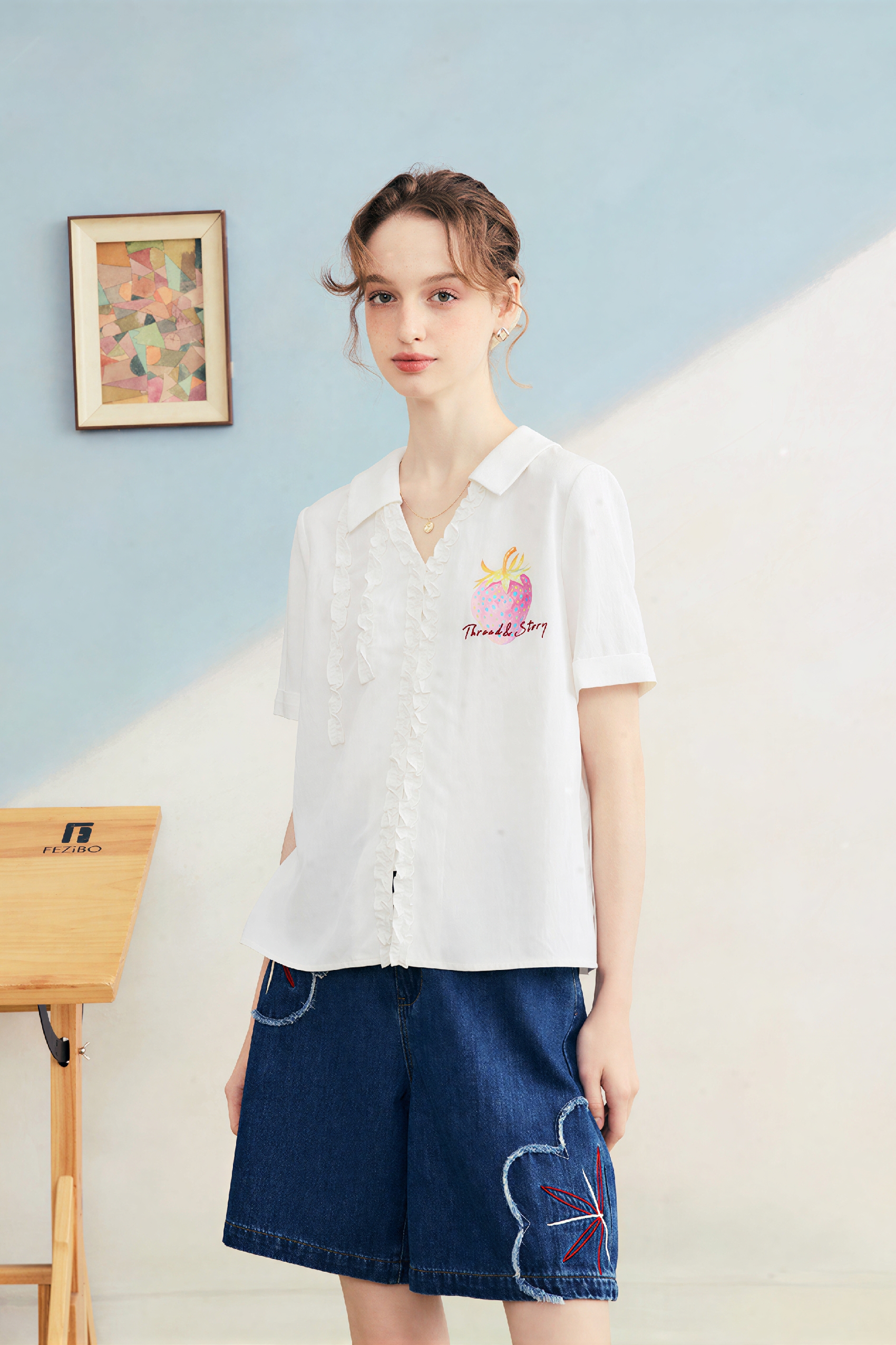 White Printed Ruffle-Edge Short Sleeve Shirt