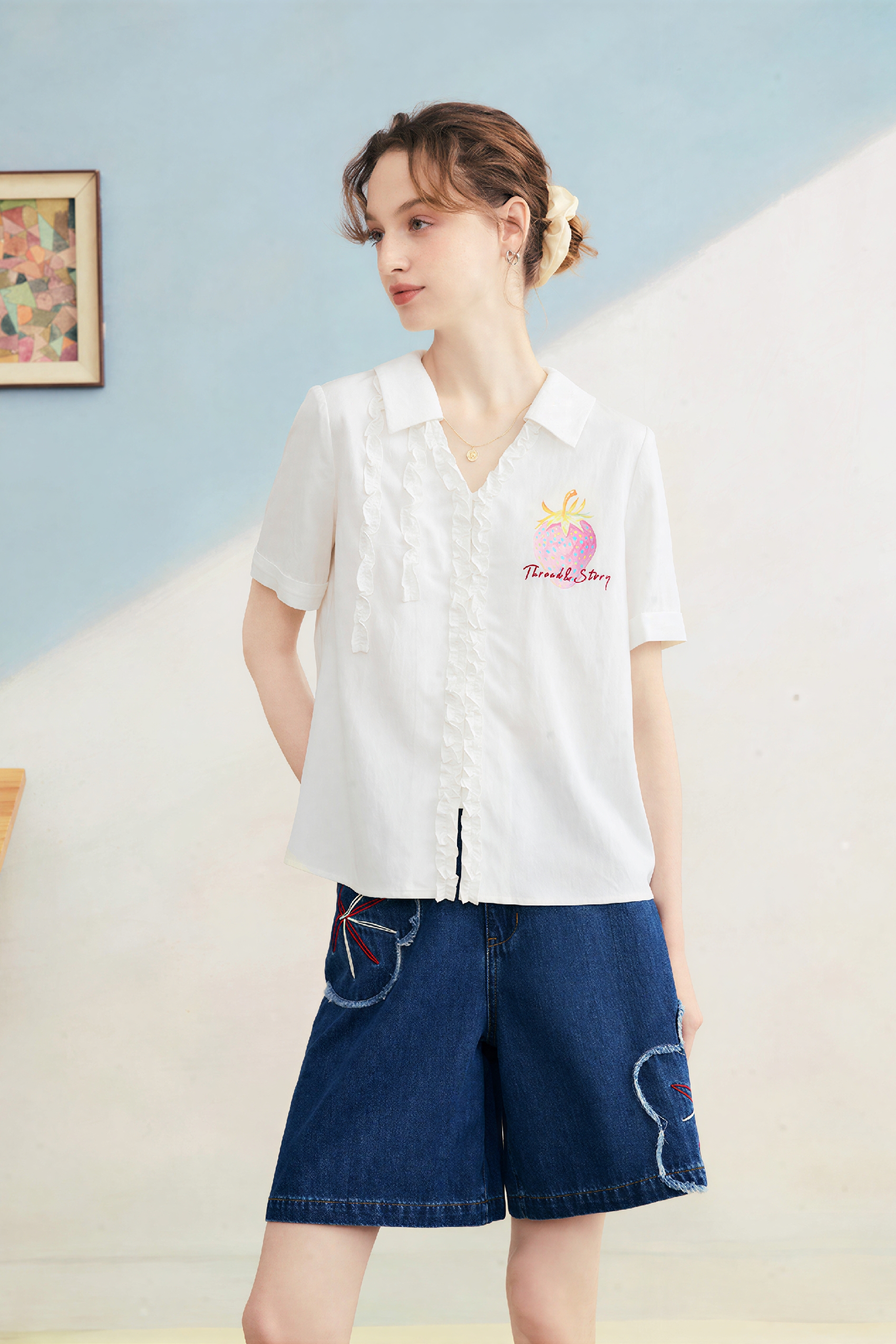 White Printed Ruffle-Edge Short Sleeve Shirt