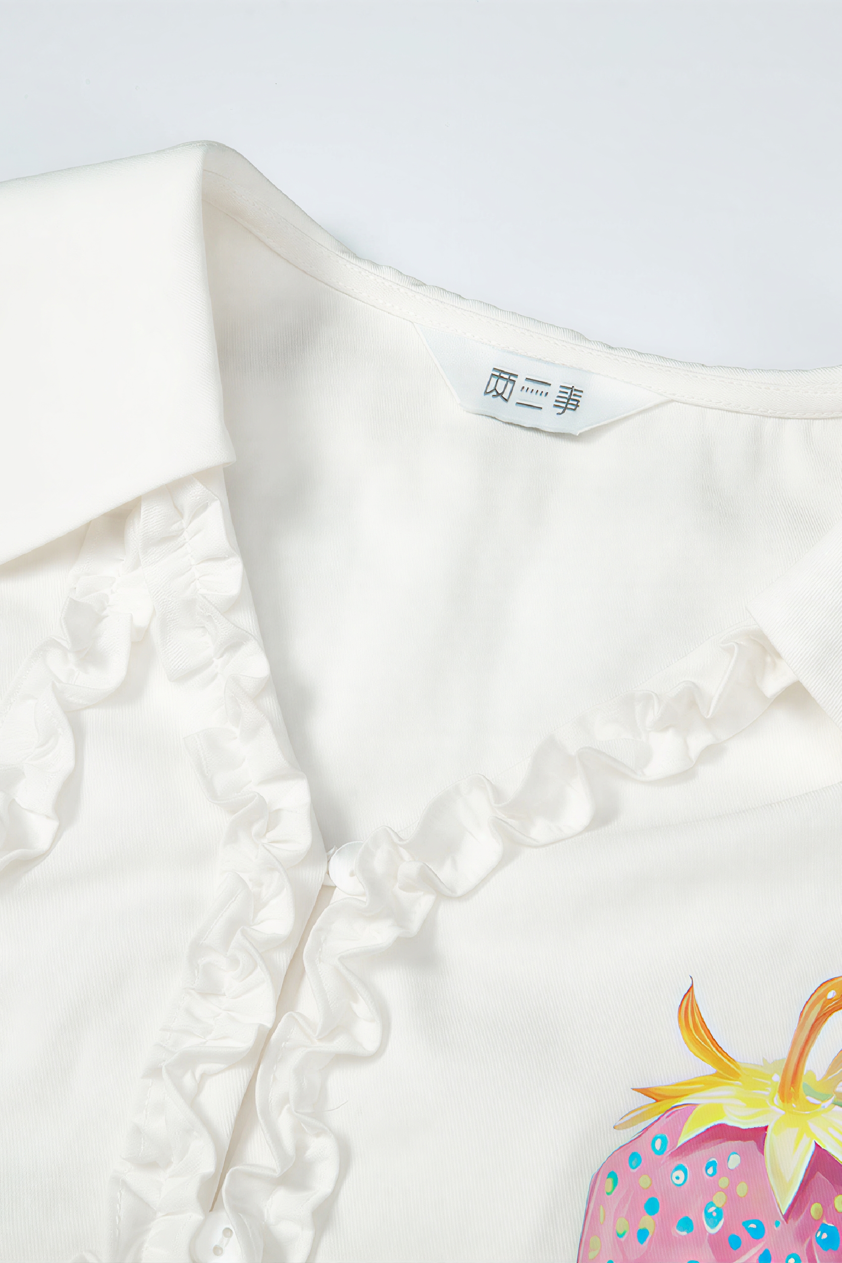 White Printed Ruffle-Edge Short Sleeve Shirt