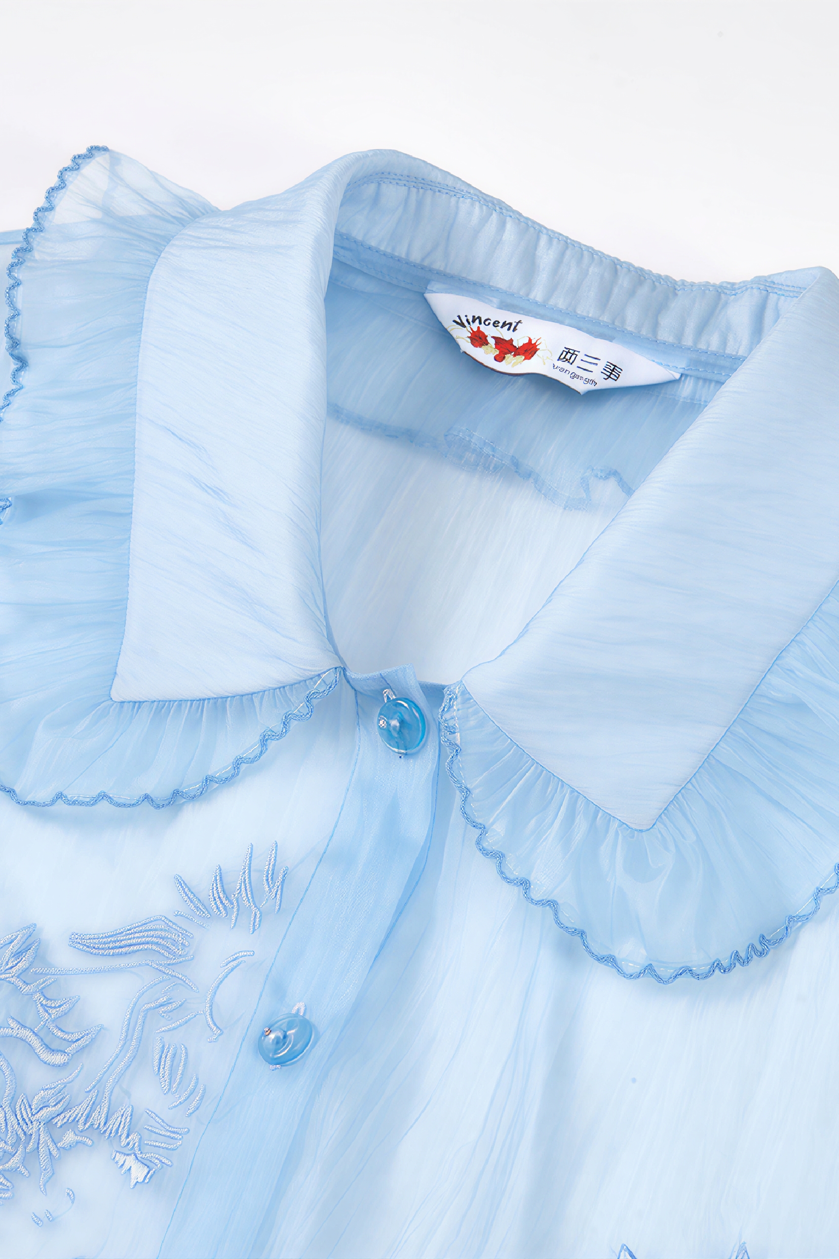 Van Gogh-Inspired Long-Sleeve Shirt