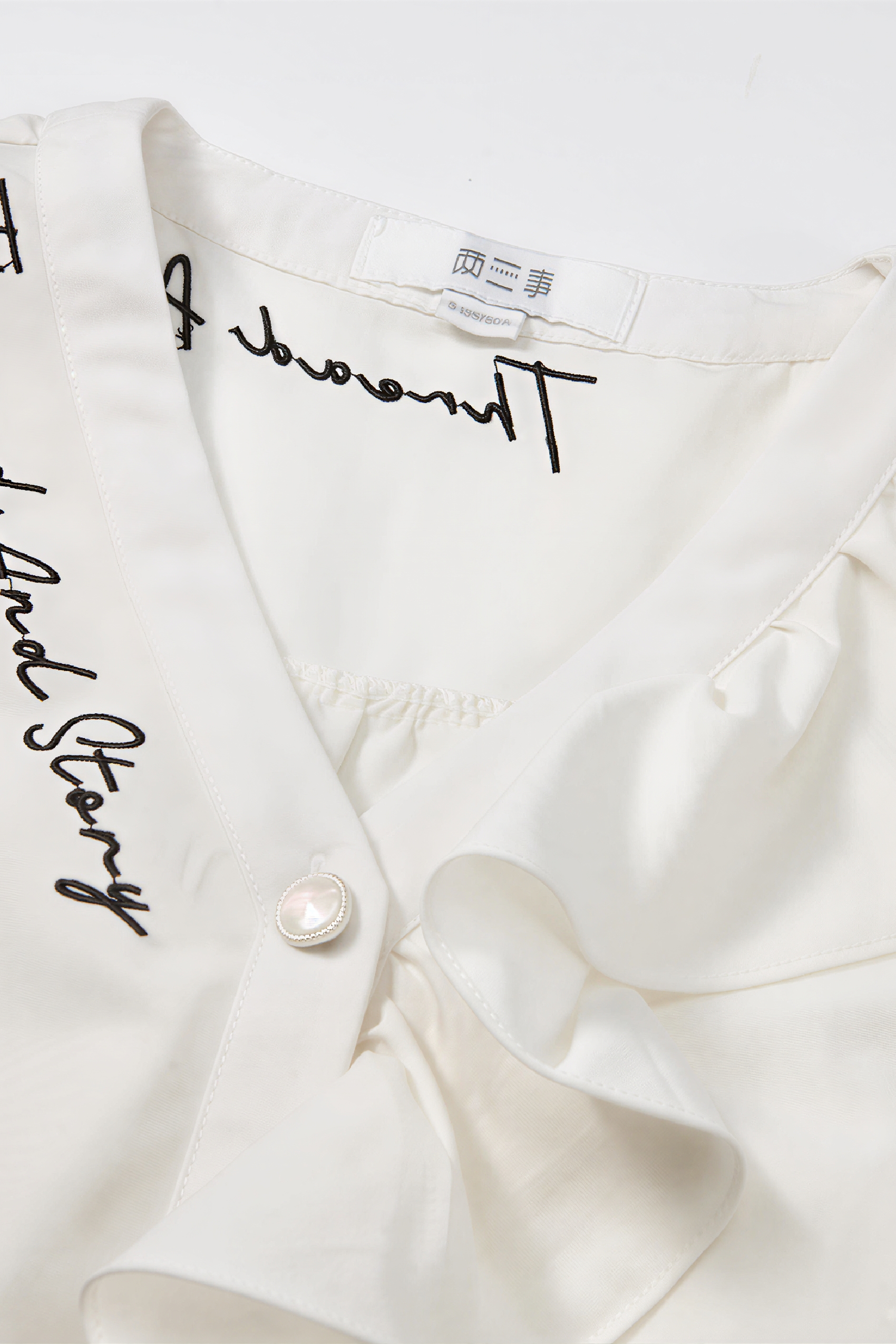 French White Embroidered Shirt