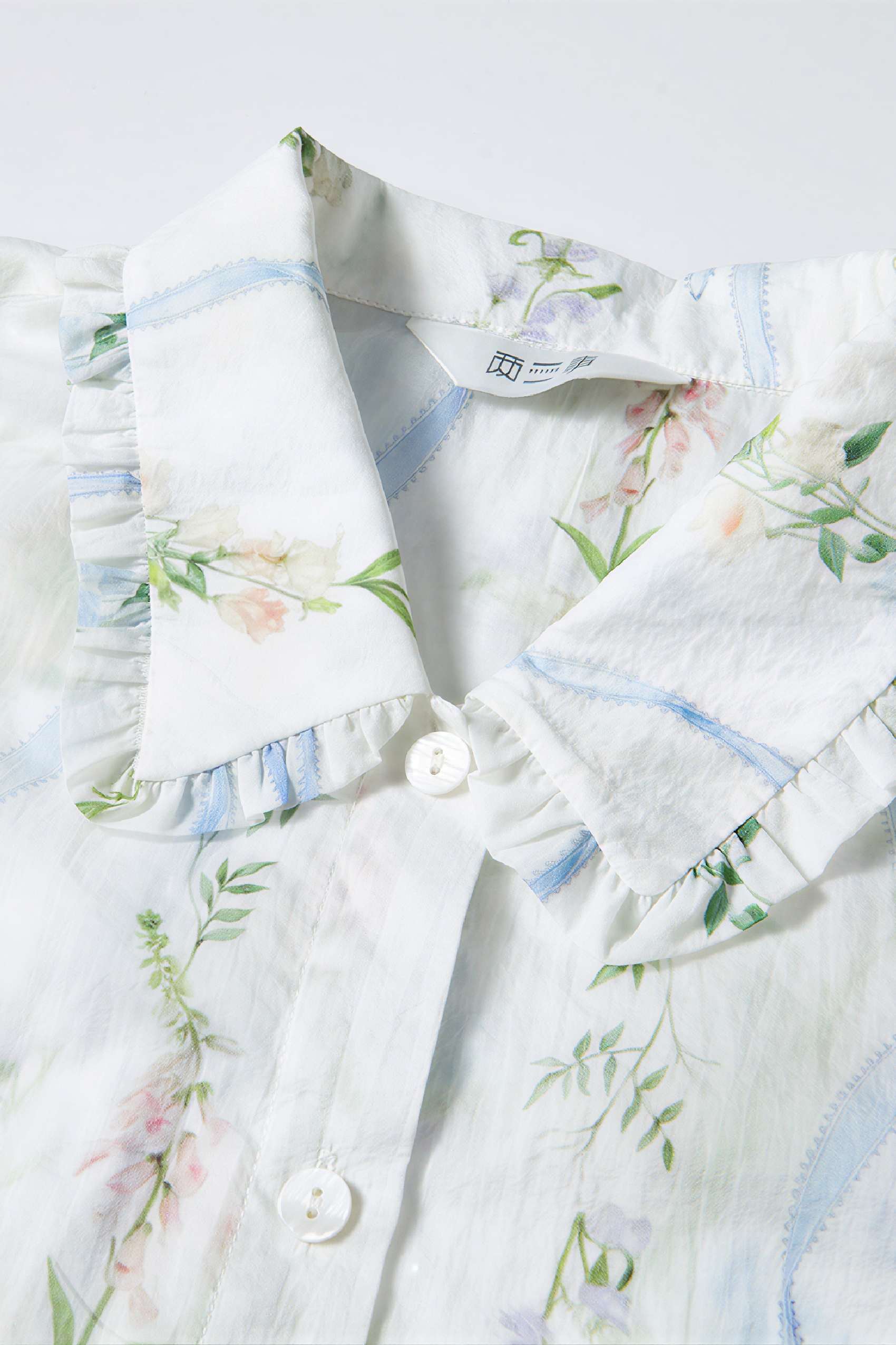 Vintage Relaxed-Fit Printed Shirt