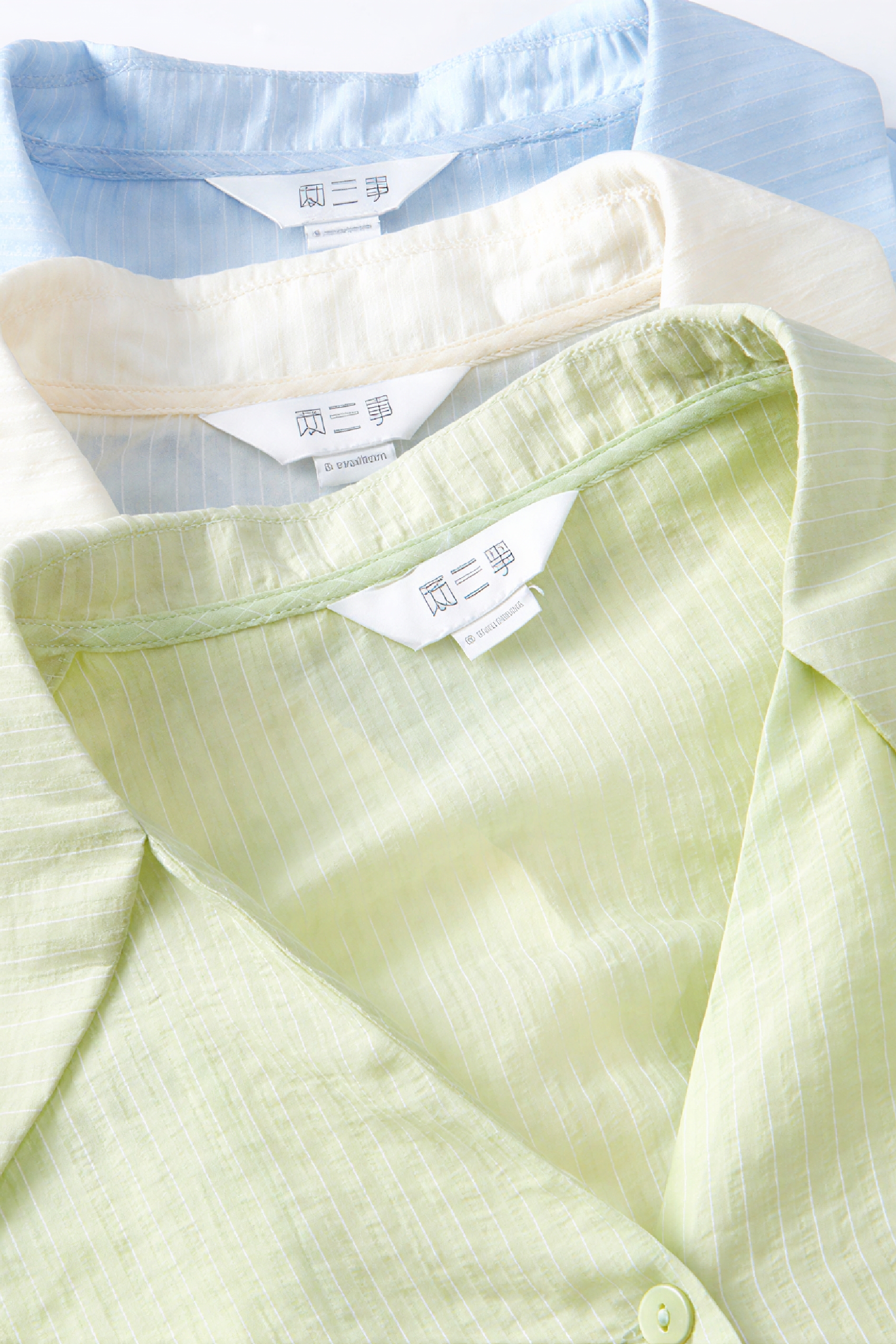 Lightweight Blue Sun-Protective Shirt