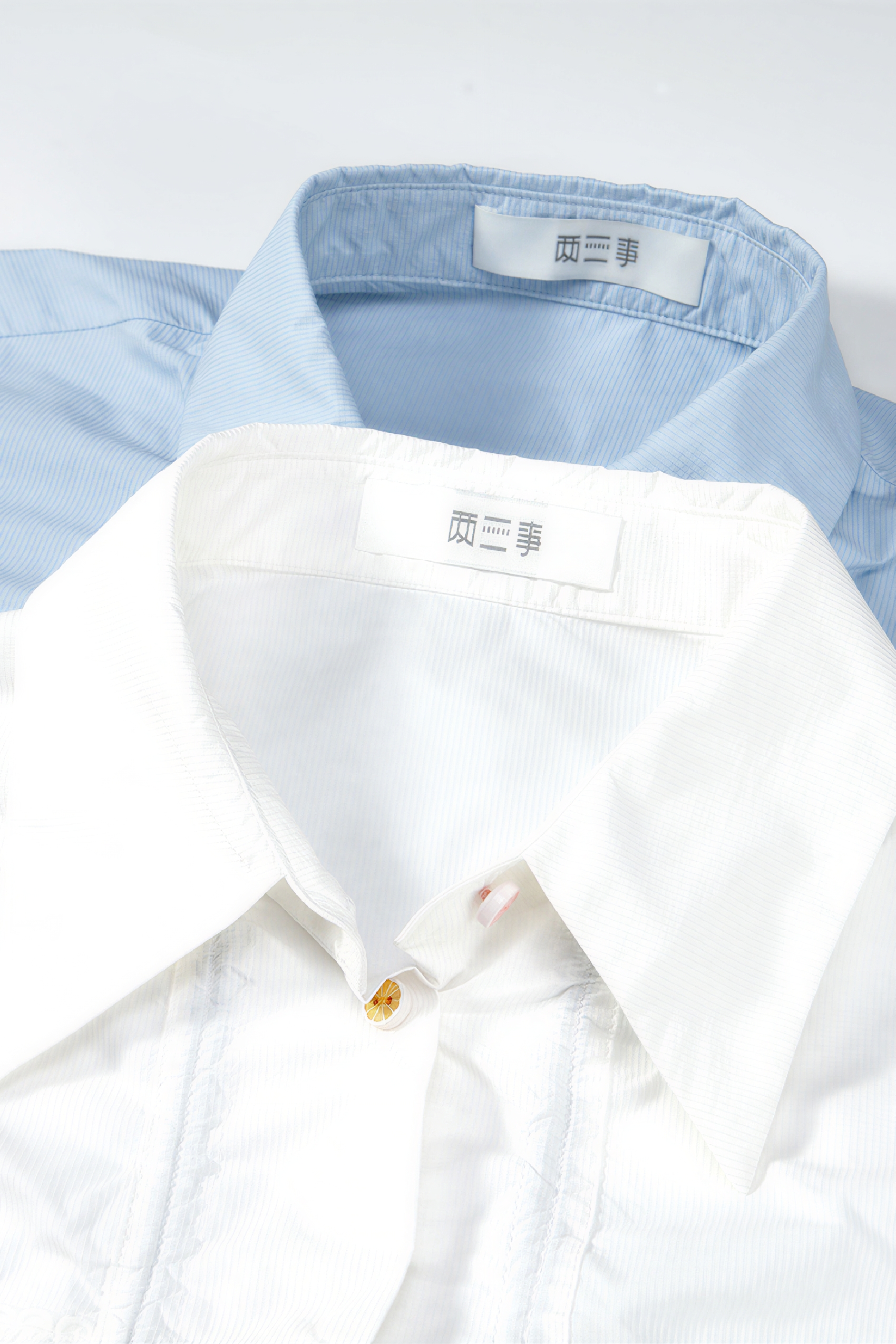 Lightweight UV-Protection Jacket