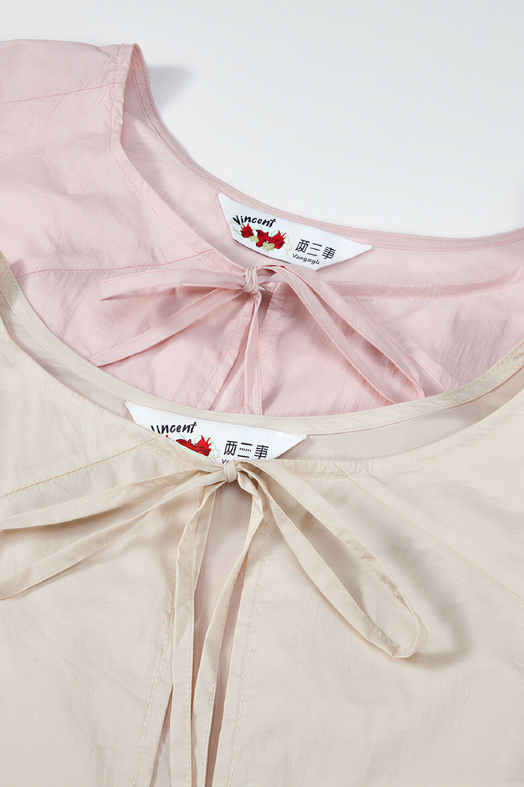 Slim-Fit Lightweight Sun Jacket