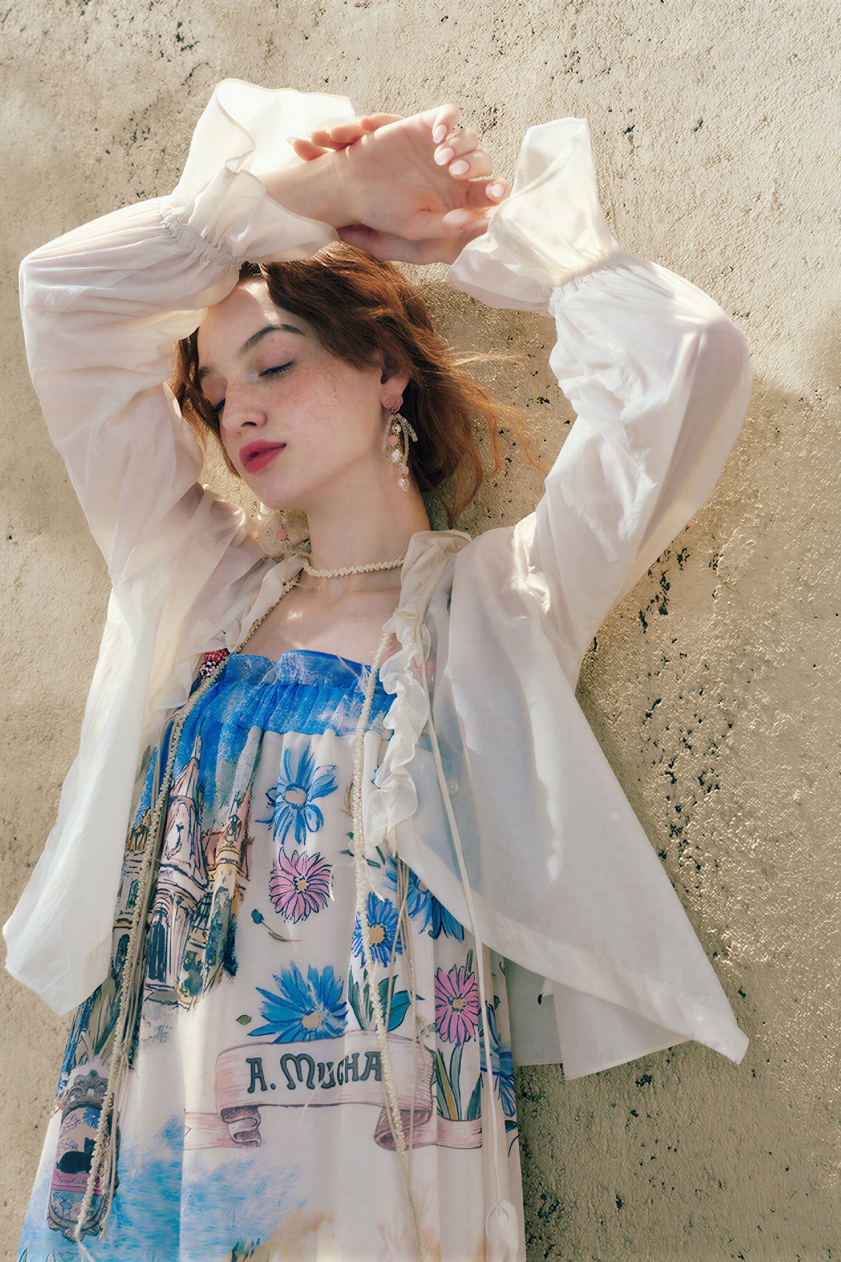 Lightweight Versatile Sun Cardigan